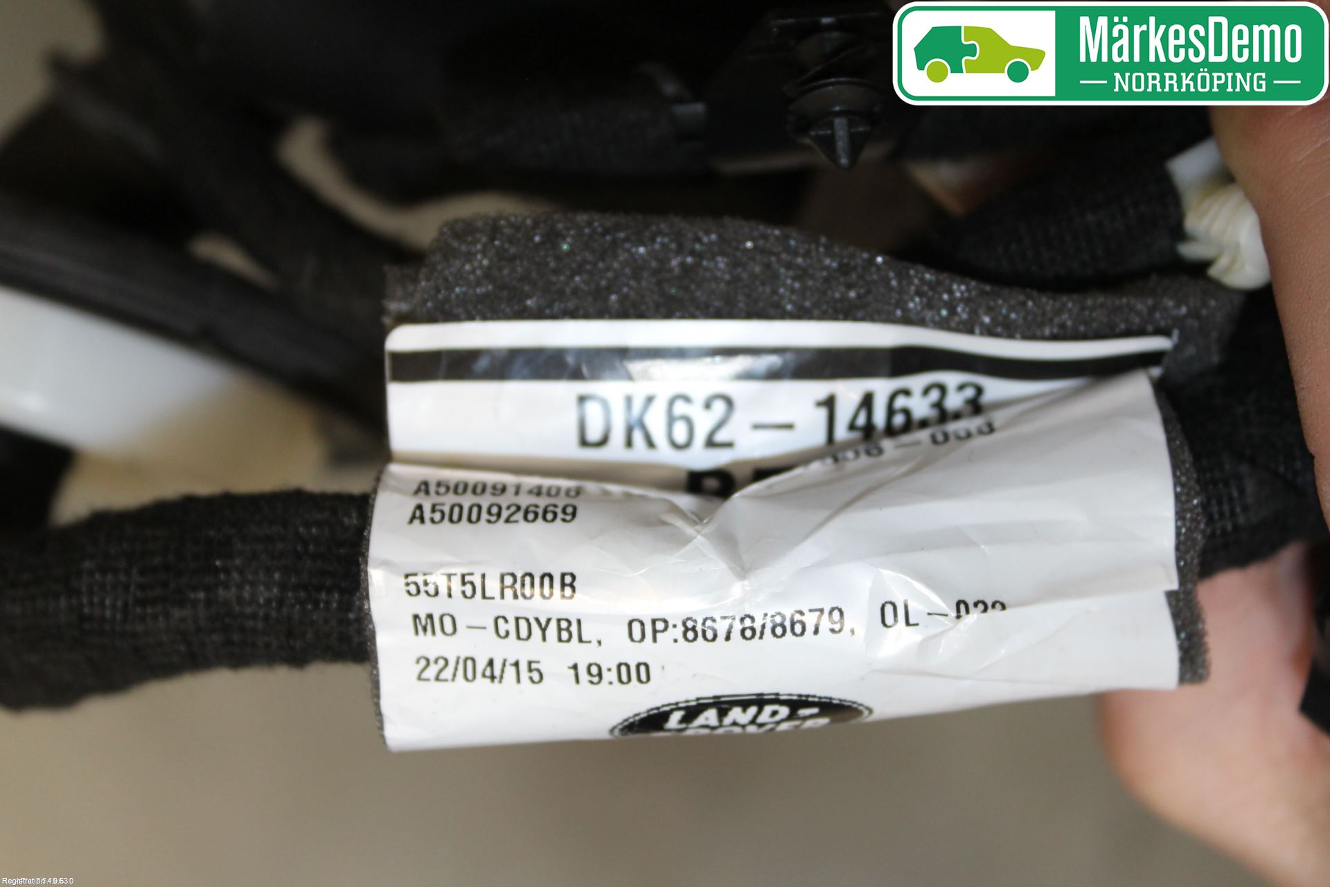 Landrover RANGE ROVER SPORT (L494) 14-22 Kabelhärva