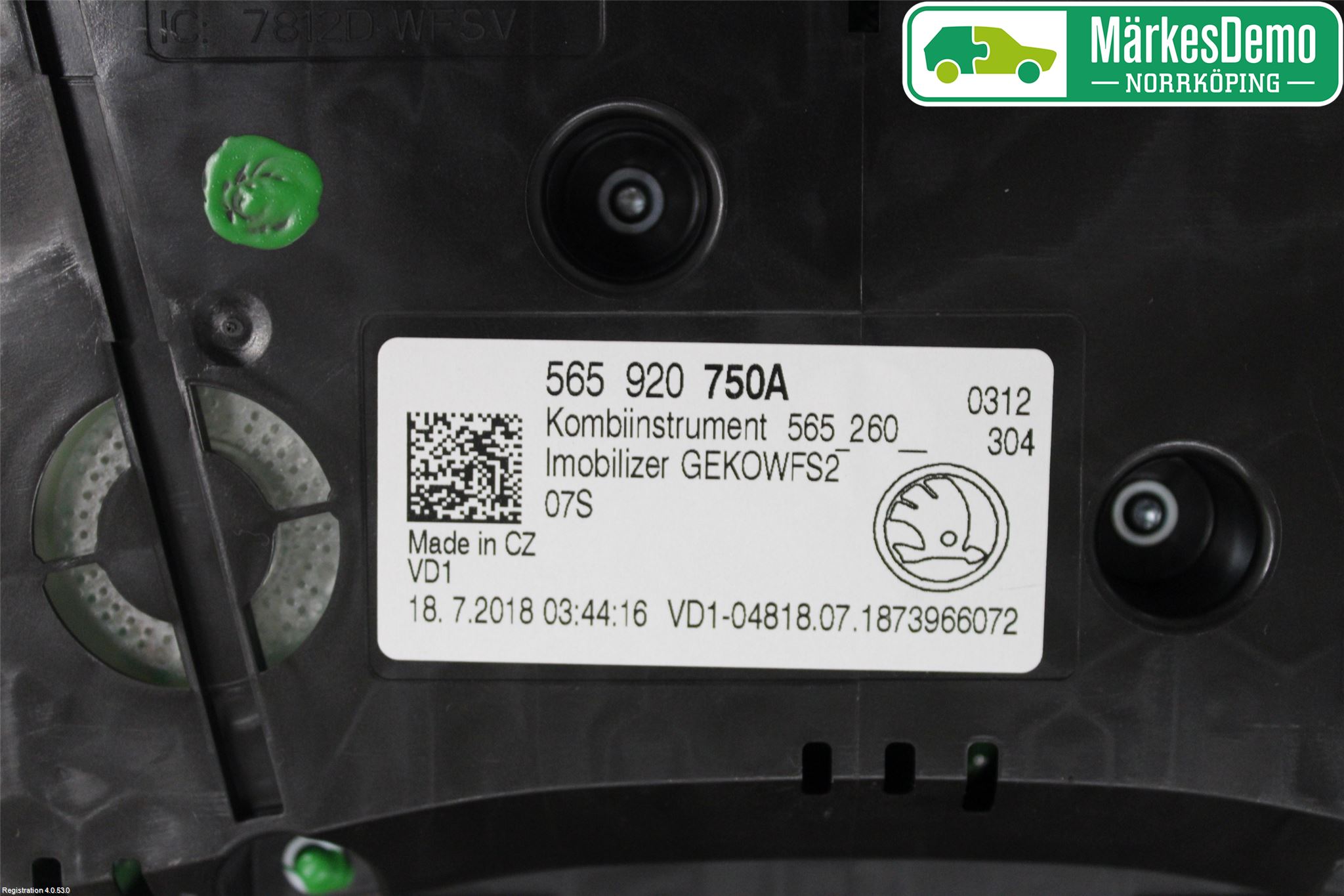 Skoda KODIAQ 17-24 Instrument Komb