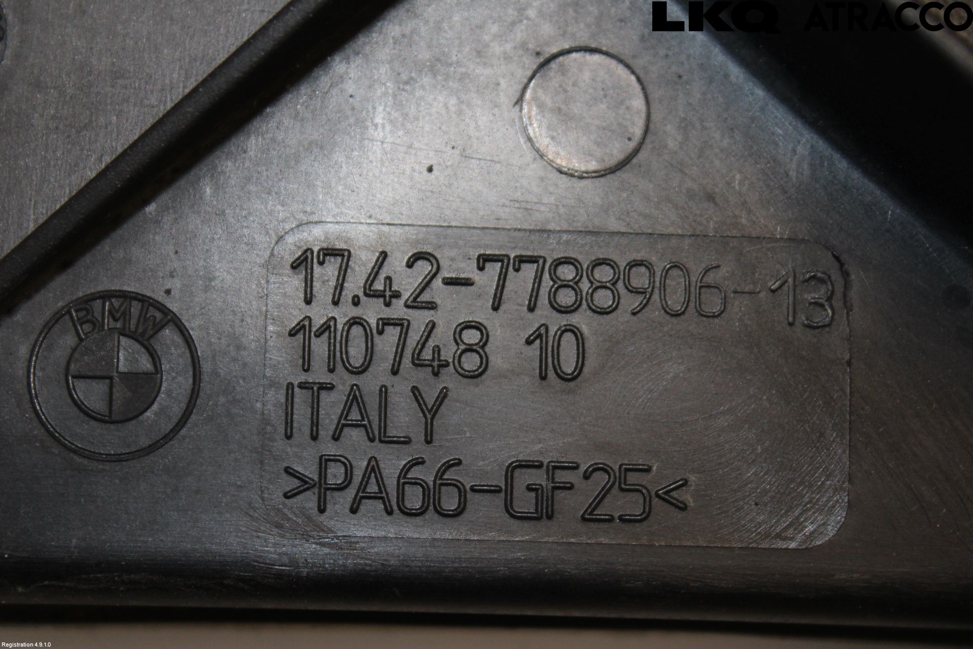 BMW 3 E90/91 SED/TOU 05-12 Kylfläkt El