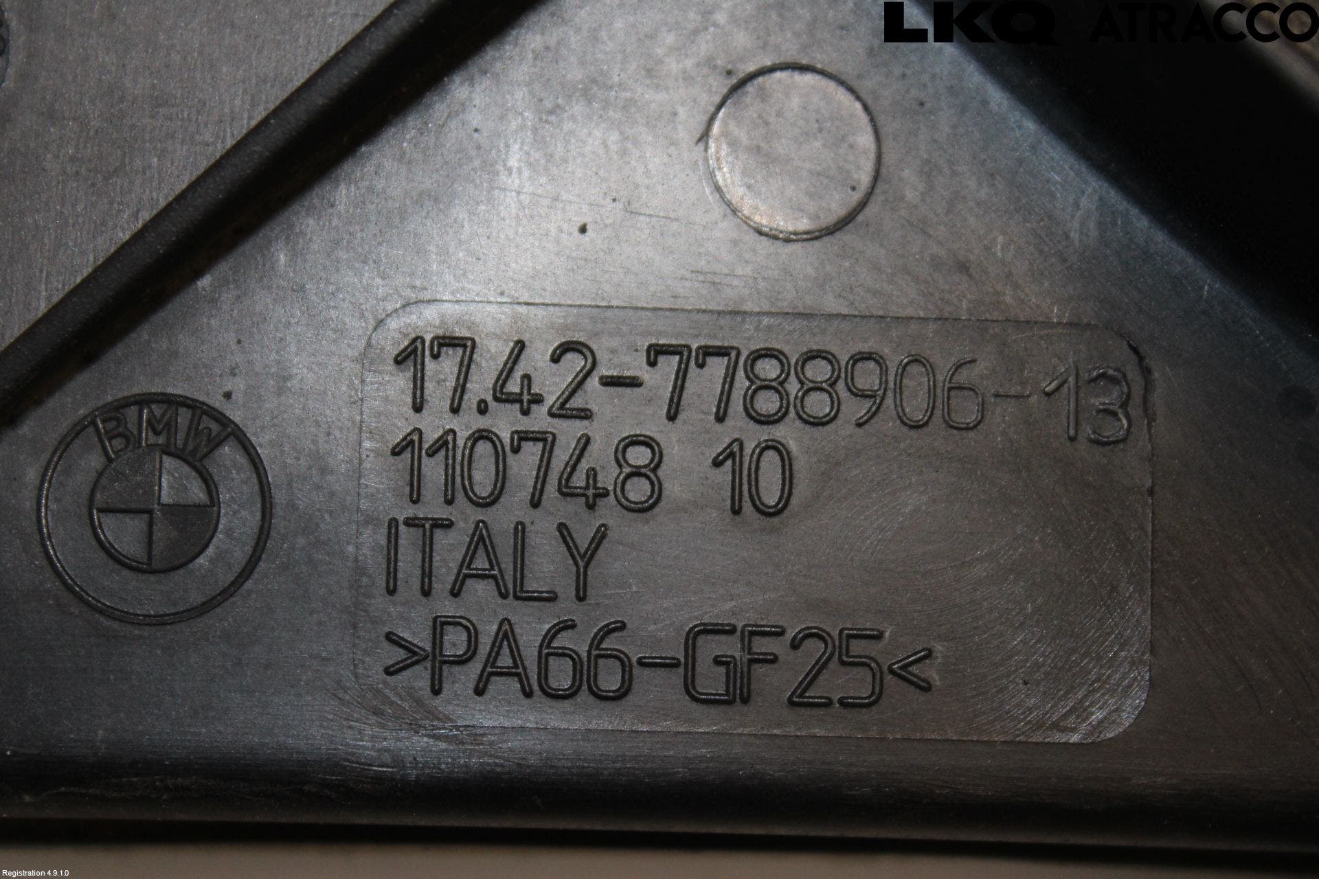 BMW 3 E90/91 SED/TOU 05-12 Kylfläkt El