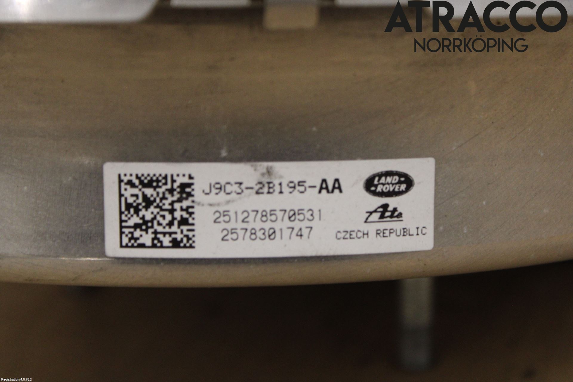 Jaguar E-PACE 17- Bromsservo