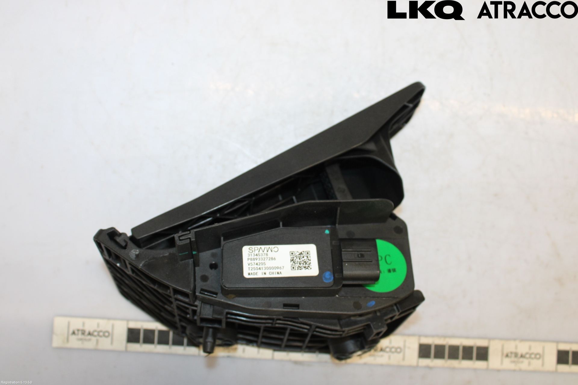 Övriga ZEEKR 7X 25->> Gaspedal