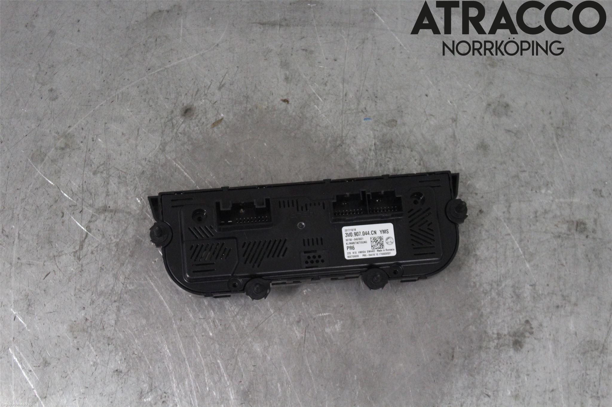 Skoda SUPERB 16-24 Värmereglage