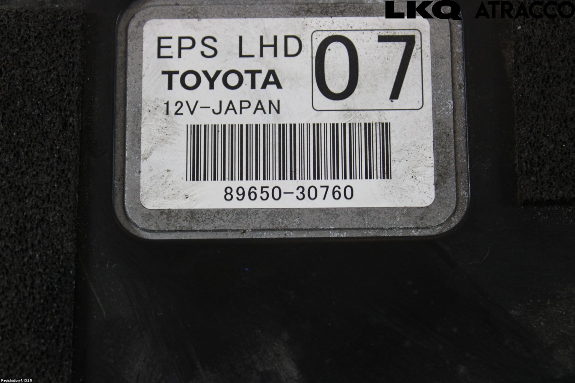 Lexus GS 300/430/450H 05-12 Styrenhet Styrservo