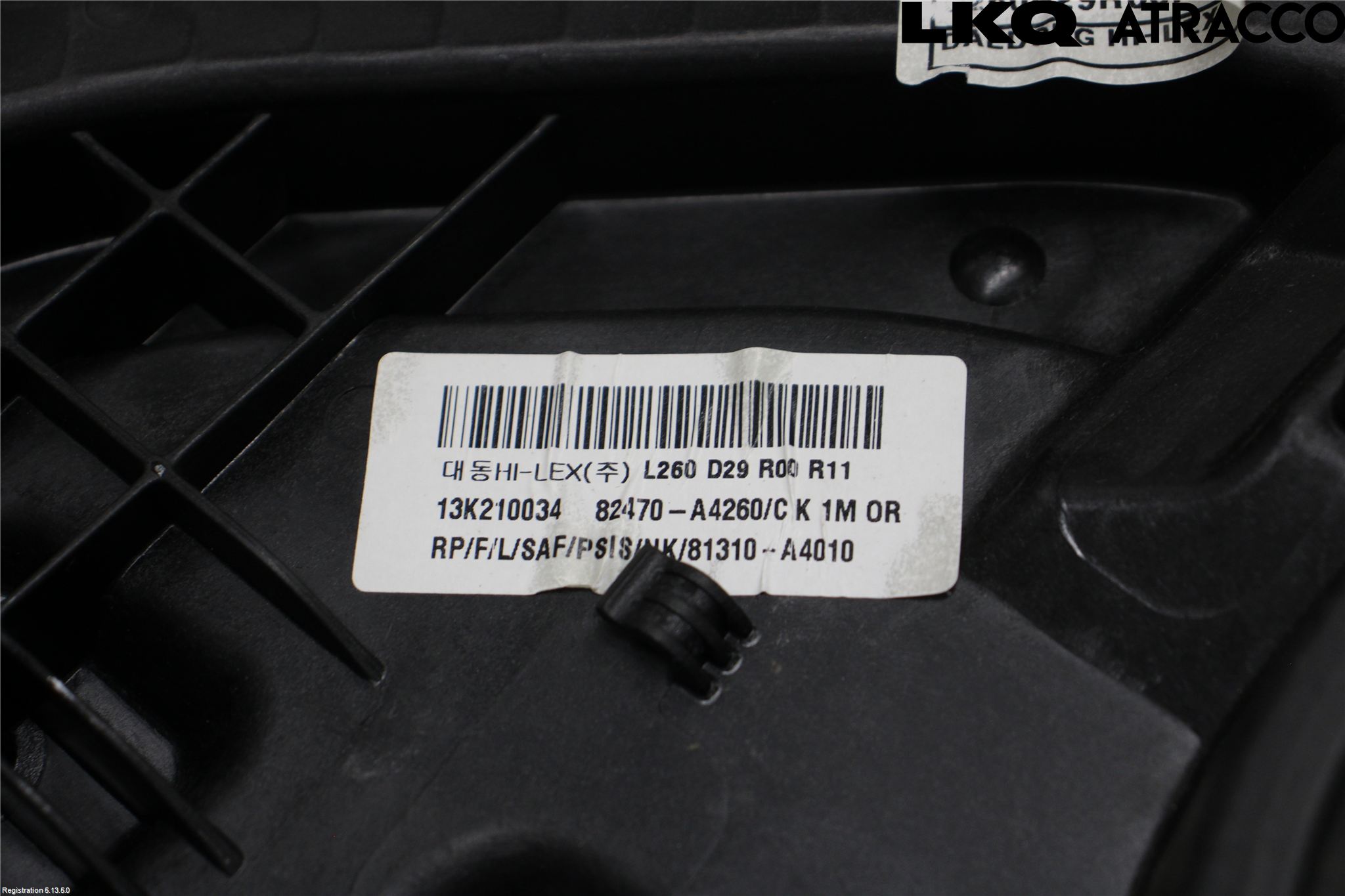 Kia CARENS III 13-19 Fönsterhiss El Kompl