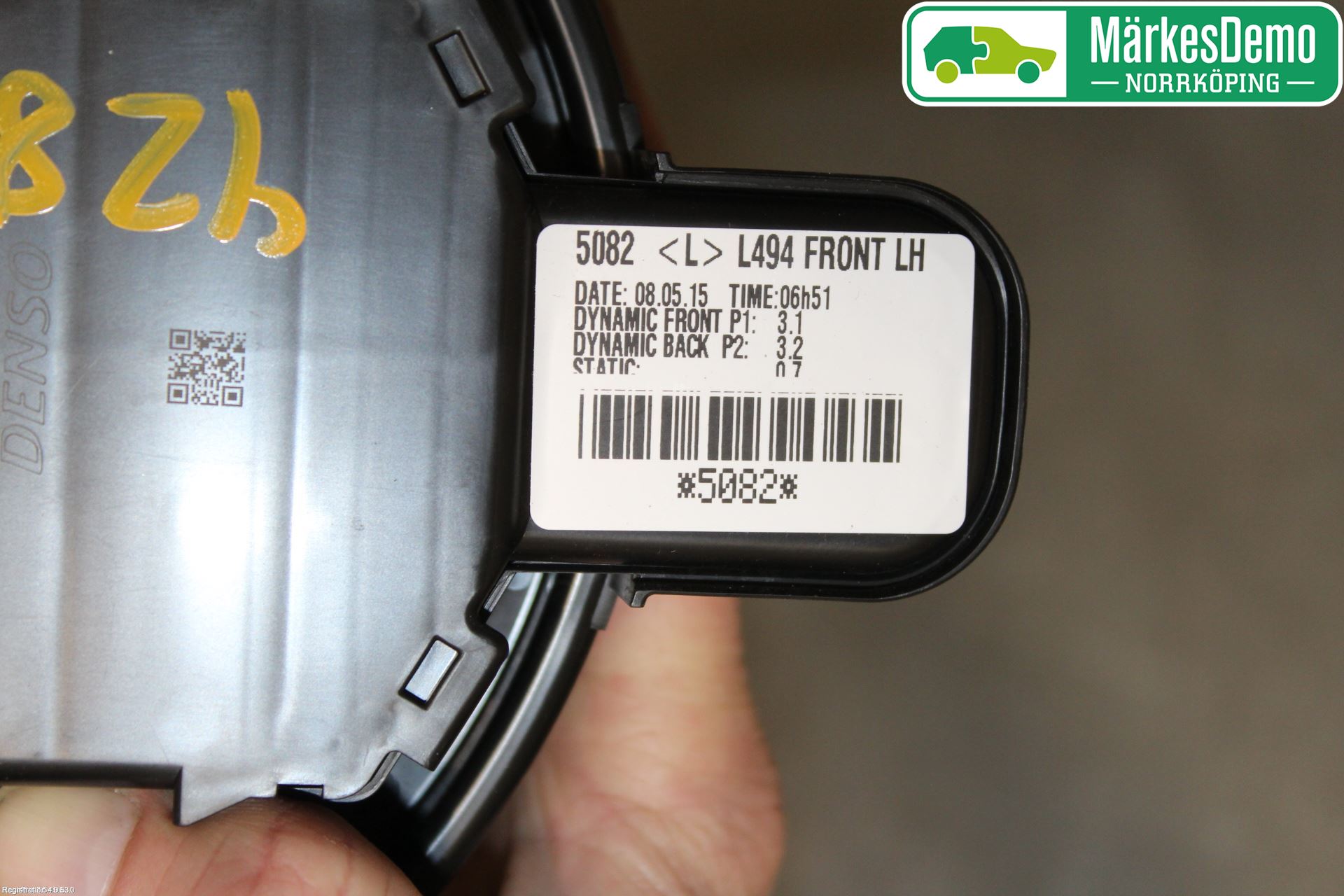 Landrover RANGE ROVER SPORT (L494) 14-22 Värmefläkt