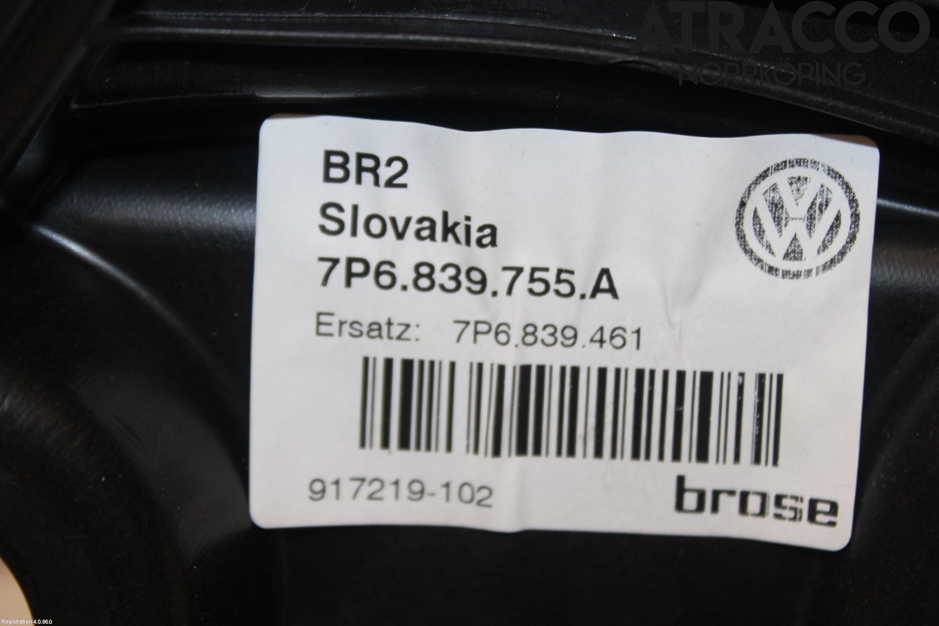 Volkswagen VW TOUAREG 7P 11-18 Fönsterhiss El Kompl