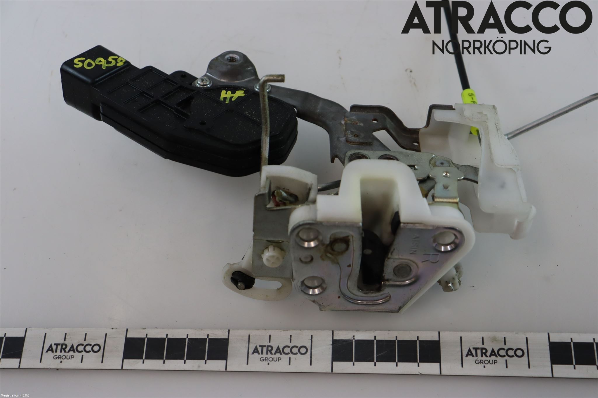 Peugeot 107 Låskista-Dörrlås