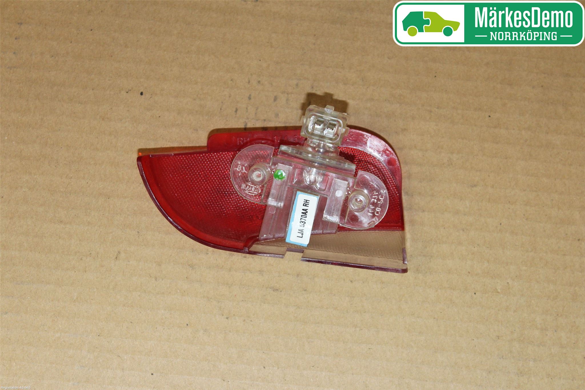 Jaguar XK8/XKR   96-06 Innerbelysning Dörrbelysning