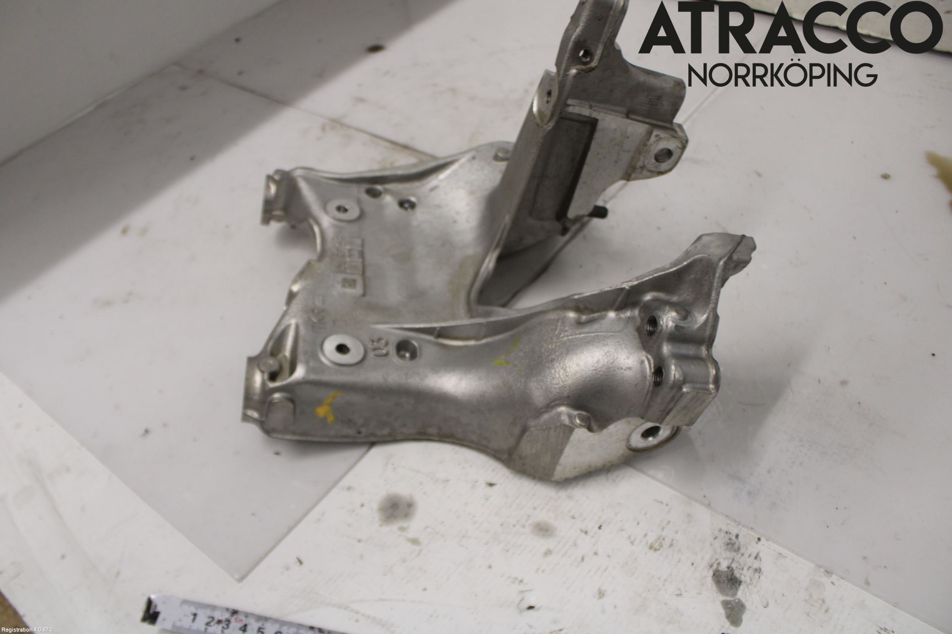 Audi Q5/SQ5 17- Motorbalk