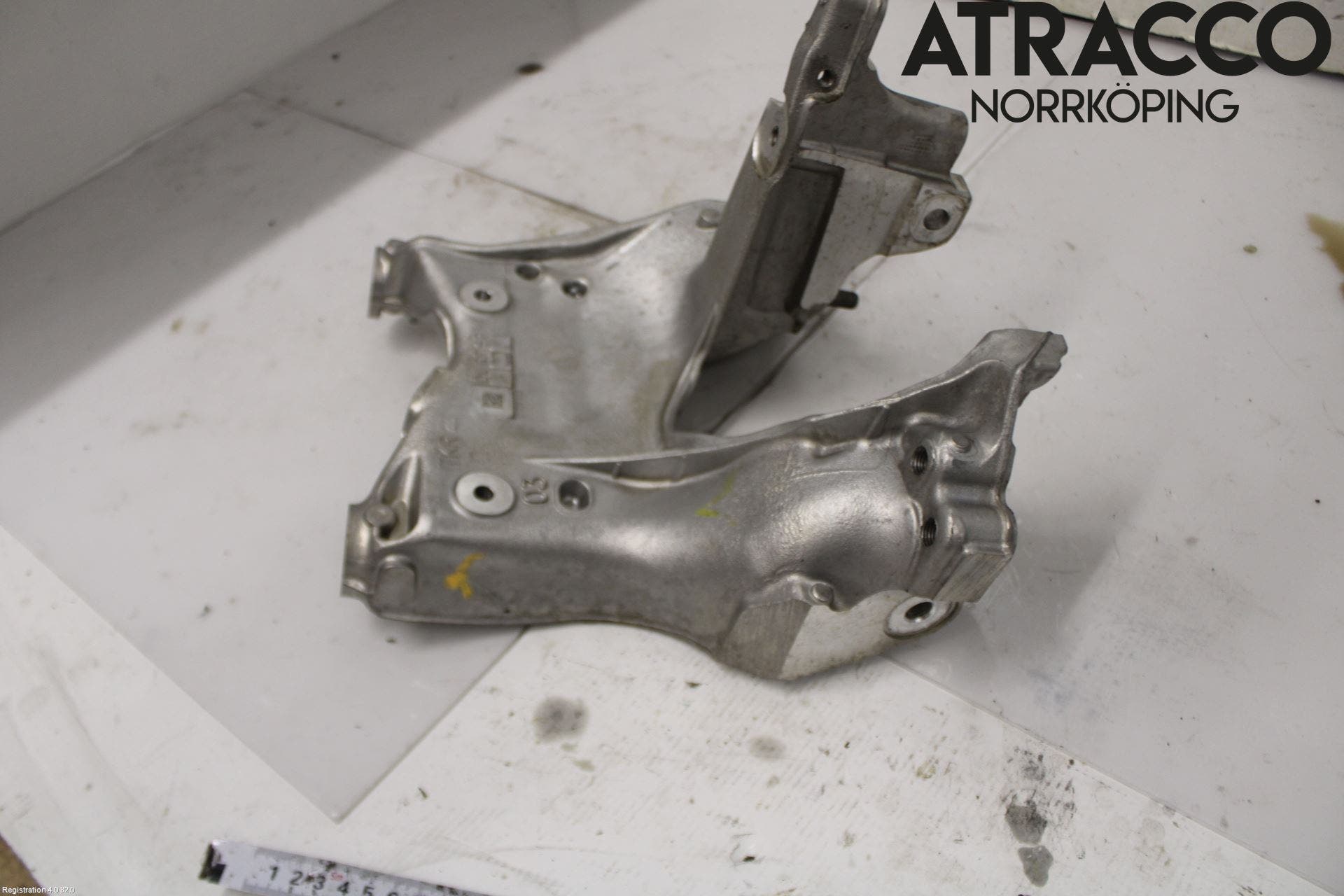 Audi Q5/SQ5 17- Motorbalk