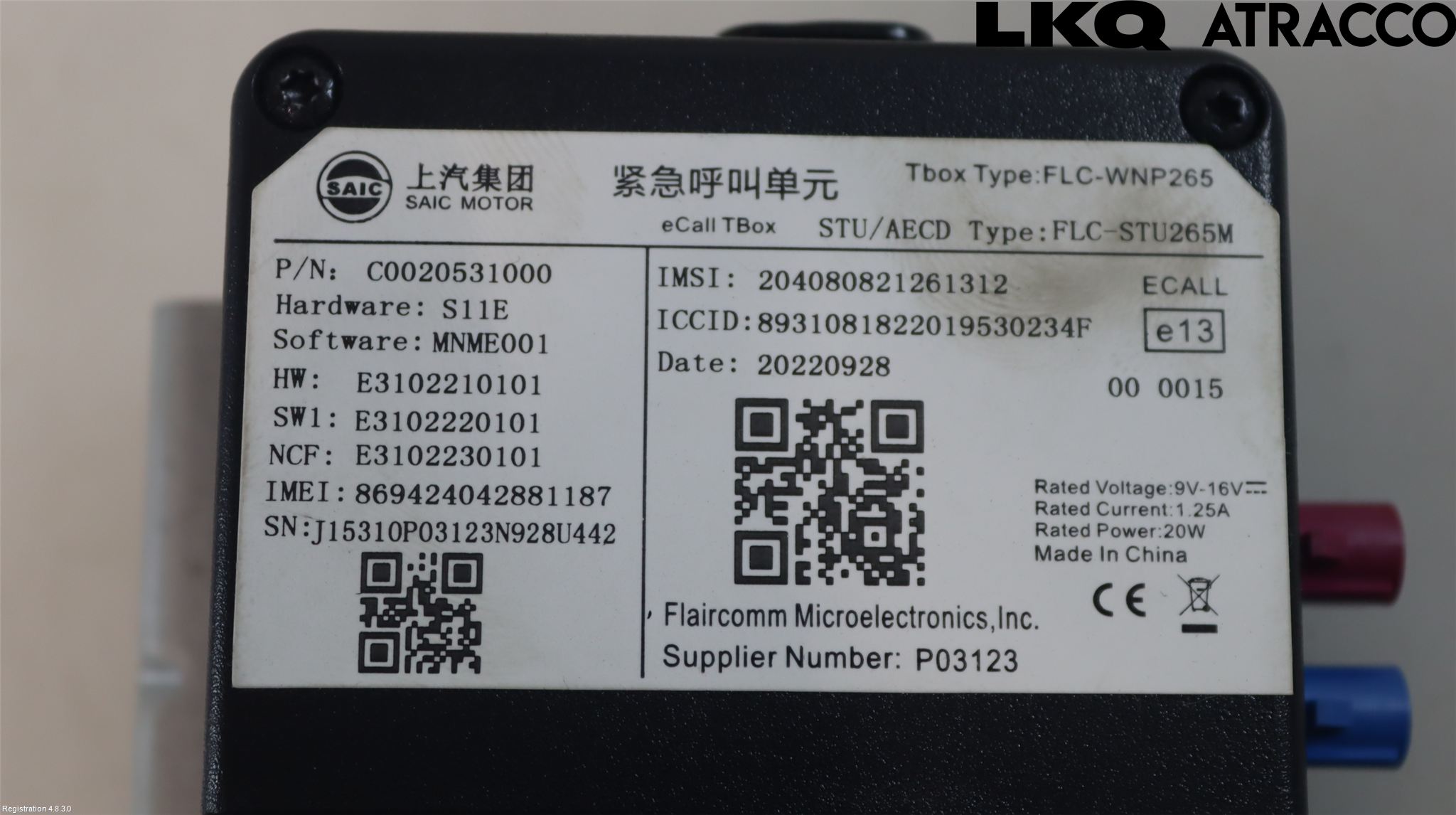 Maxus E-DELIVER3 EV30 20- Antenn