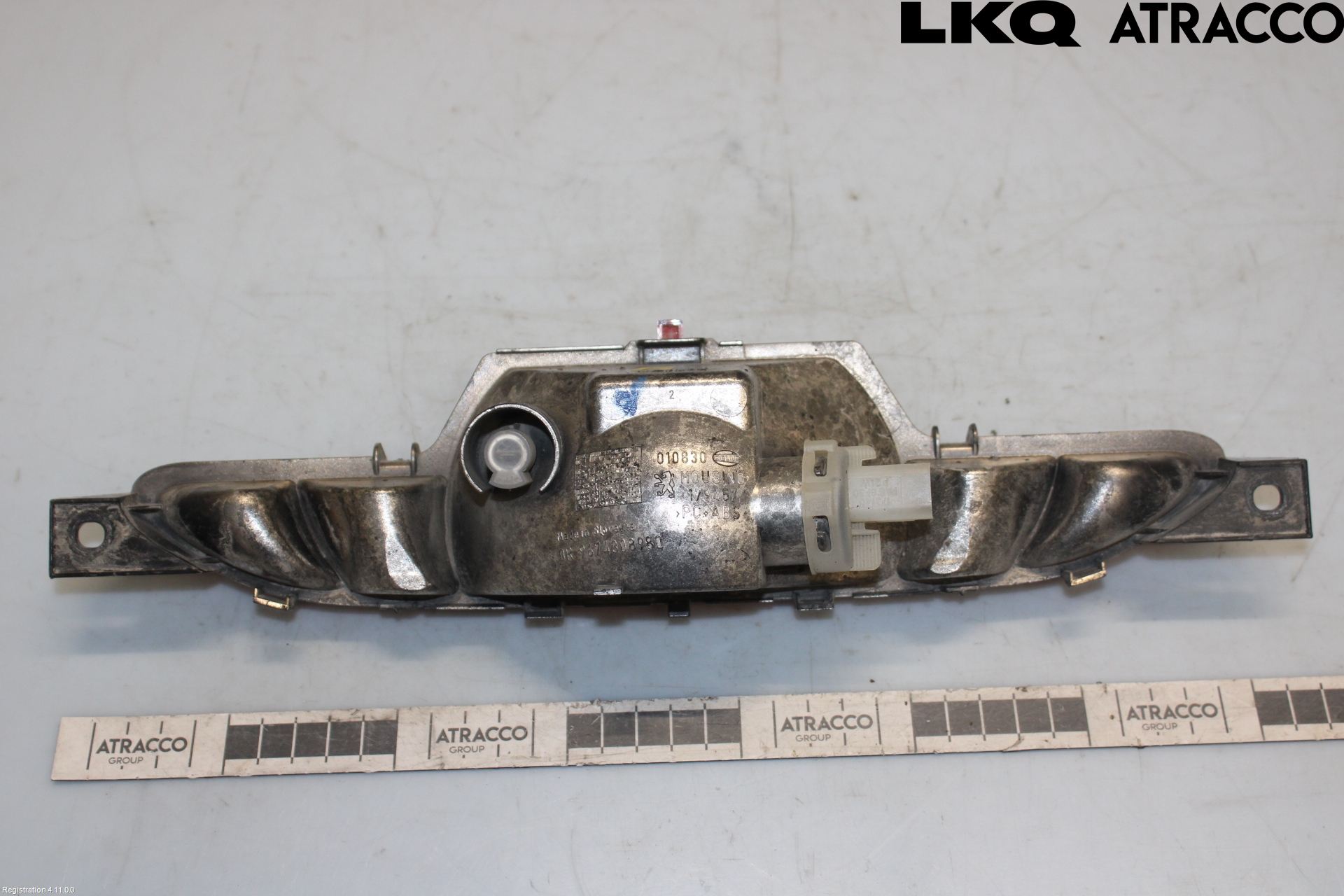 Peugeot 208/E-208 20- Dimljus/Reflex Bak