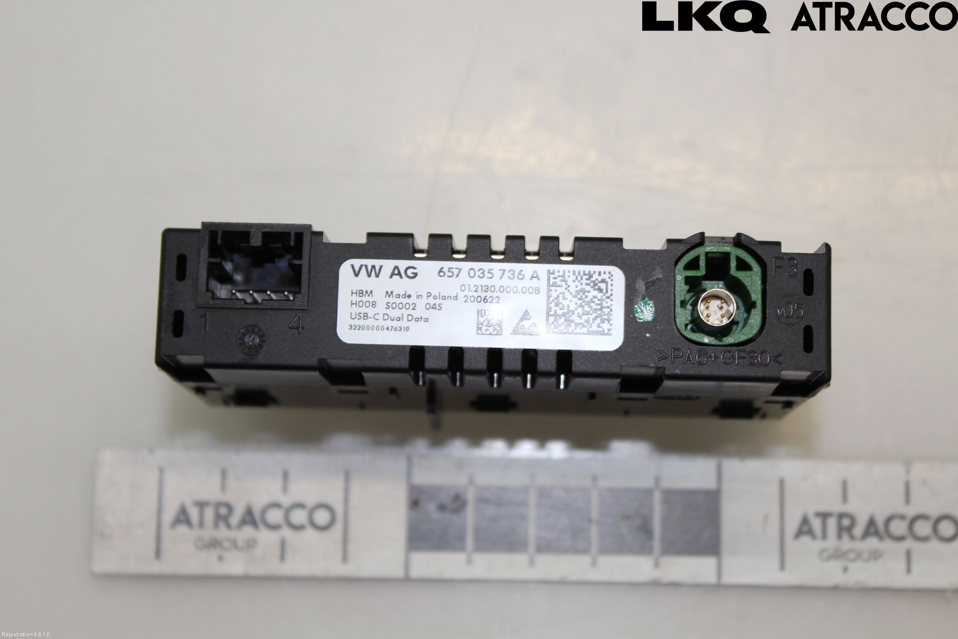 Skoda OCTAVIA (NX) 20- Usb Connection