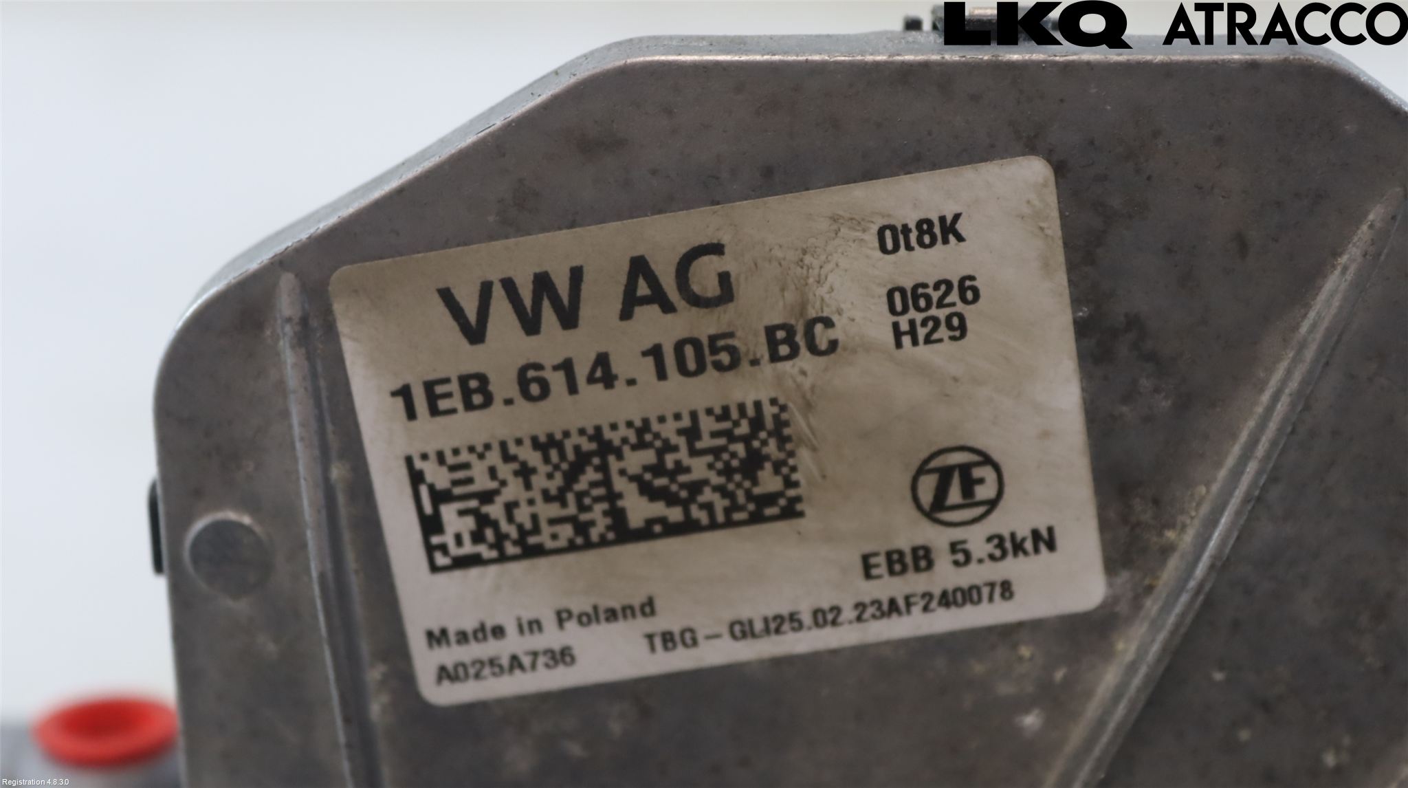 Volkswagen VW ID.3 21- Bromsservo