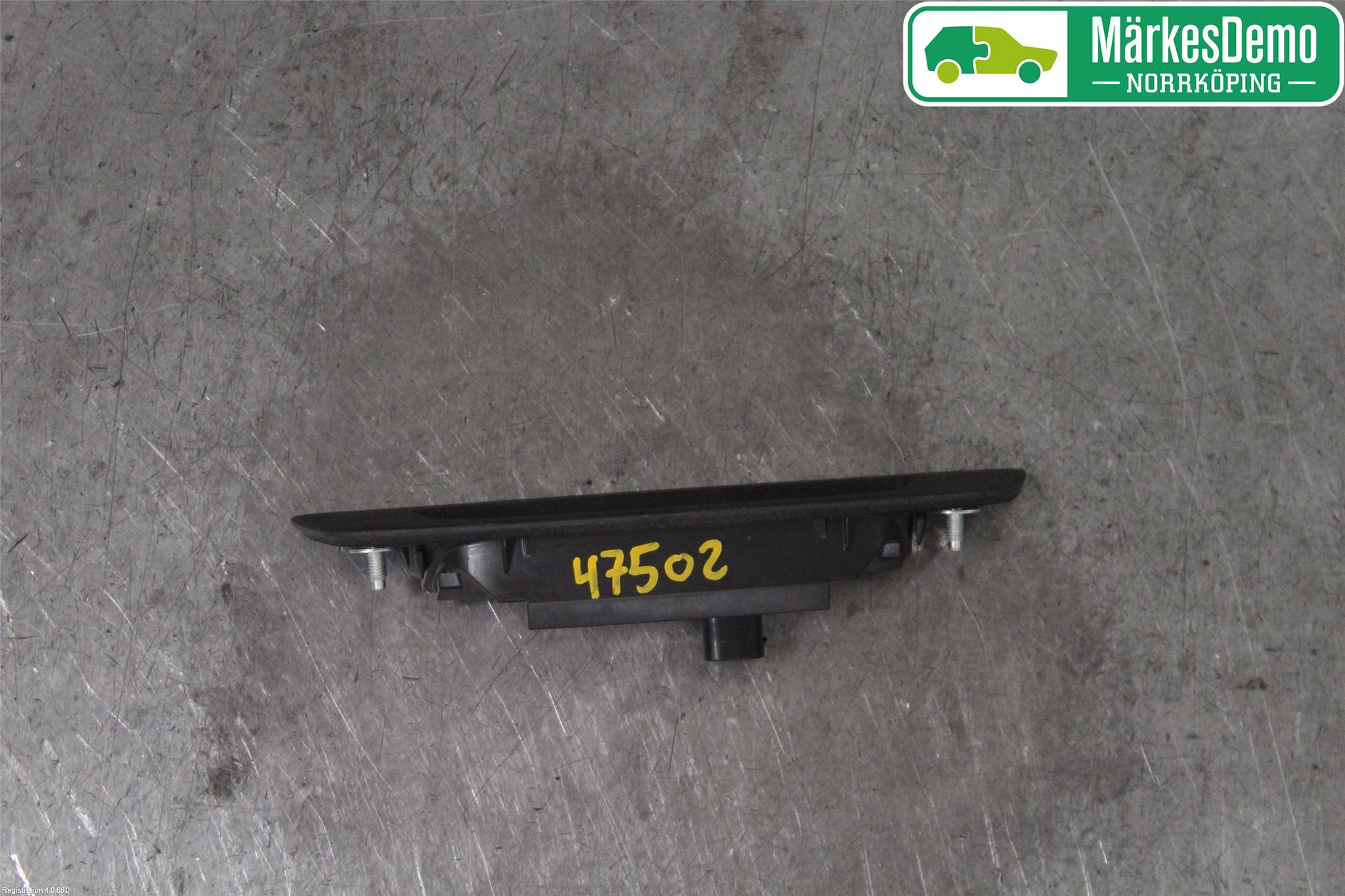 Opel INSIGNIA 17- Bakluckehandtag