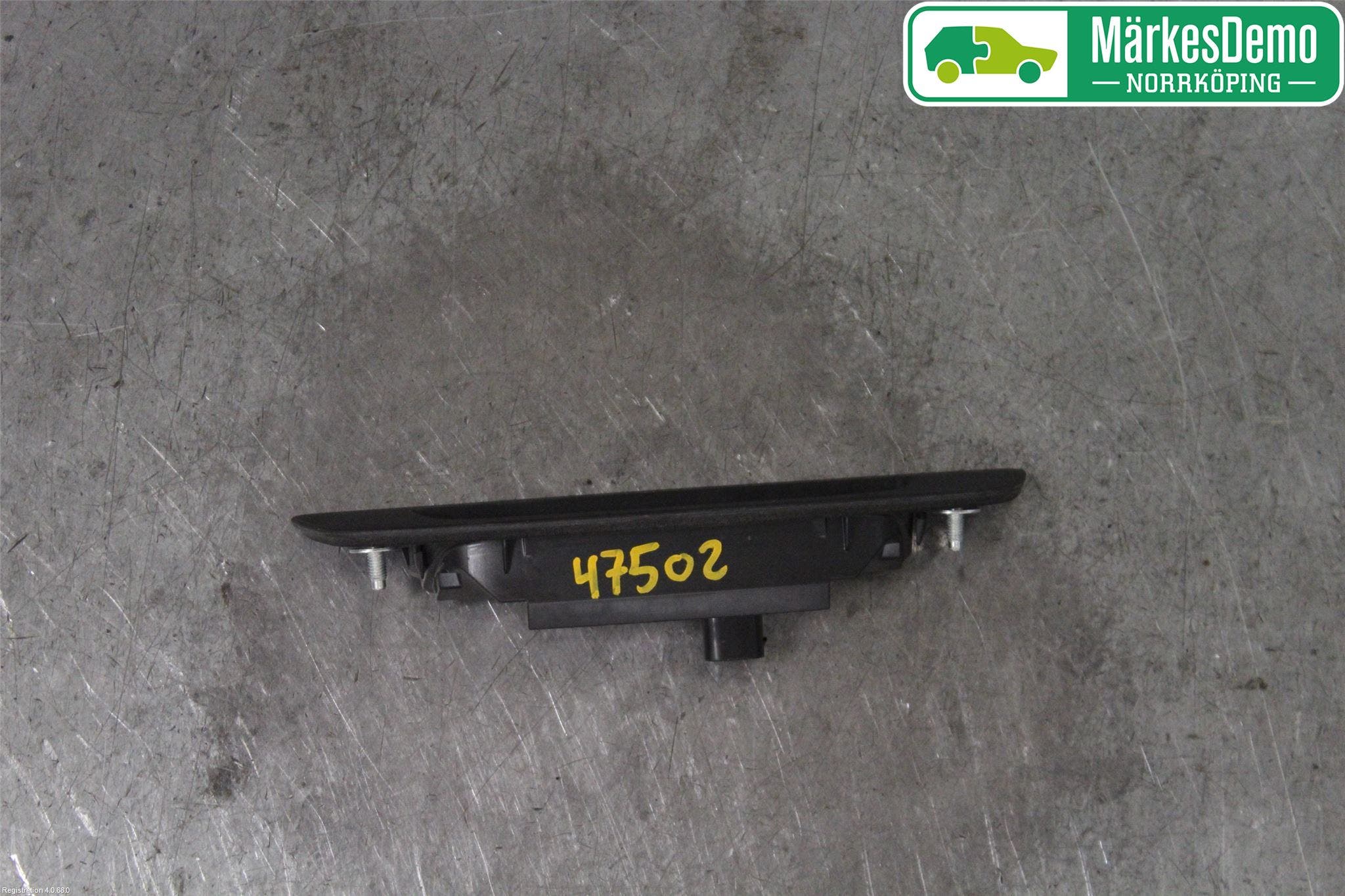 Opel INSIGNIA 17- Bakluckehandtag