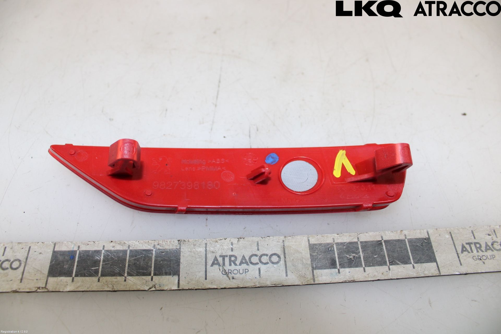 Peugeot 208/E-208 20- Dimljus/Reflex Bak