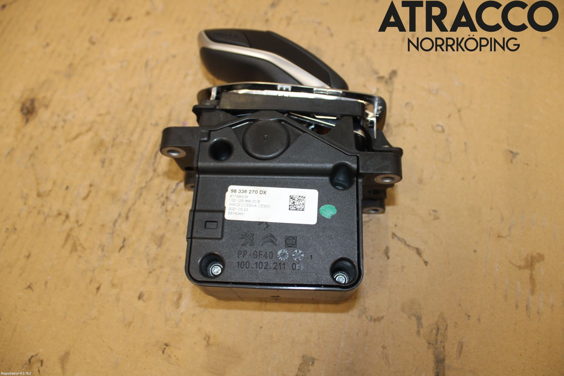 Peugeot 208/E-208 20- Växelspak