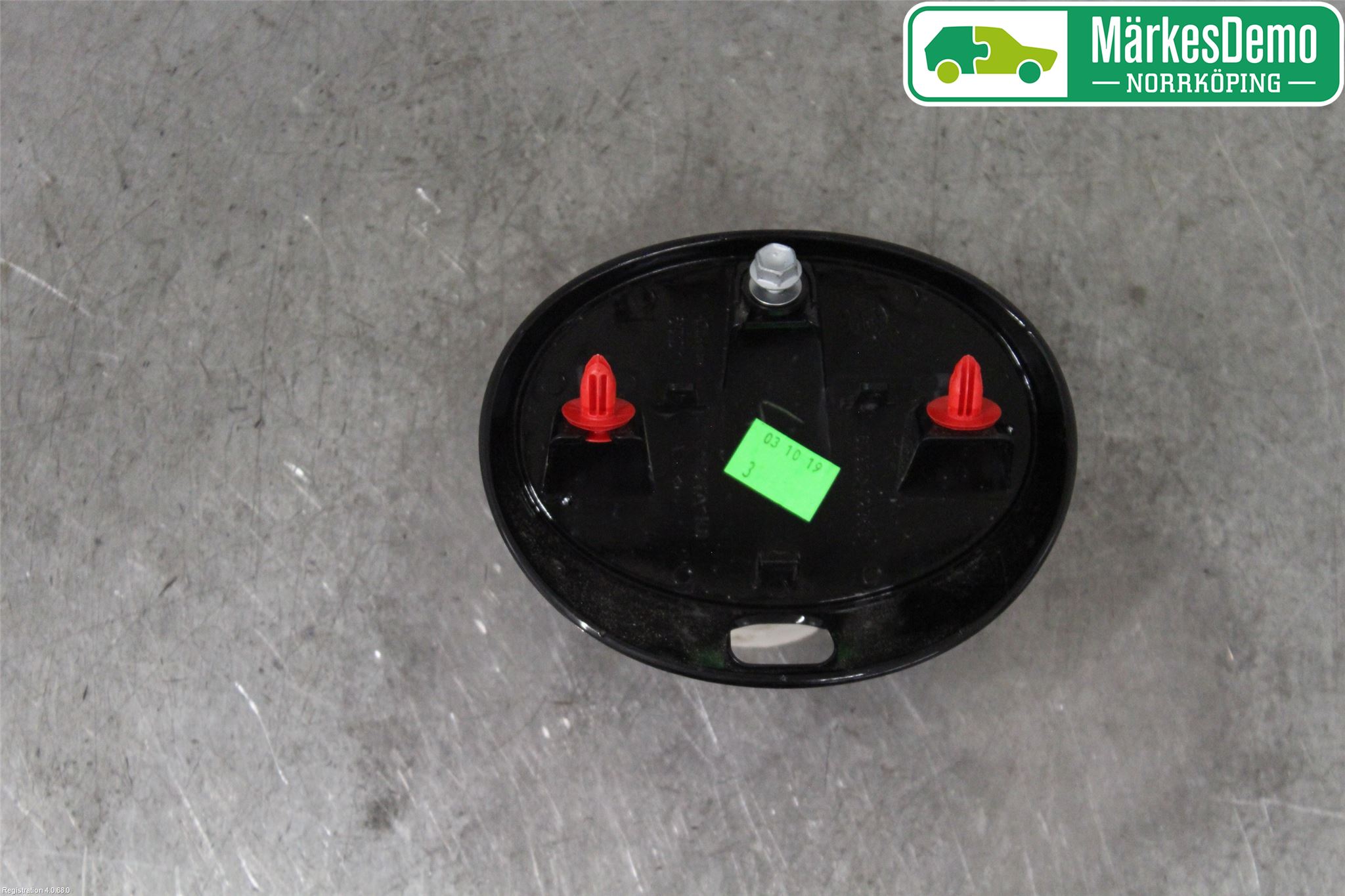 Toyota COROLLA 19- Emblem