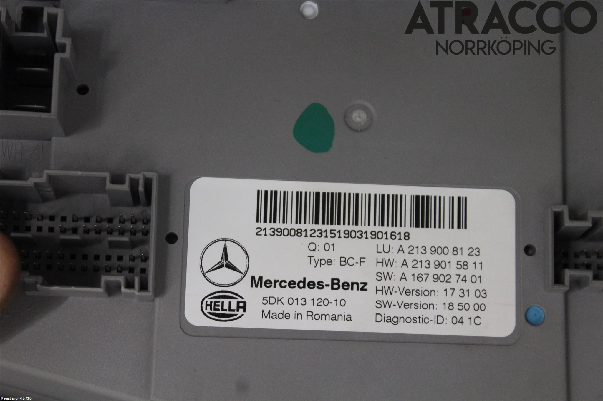Mercedes-Benz MB E-KLASS (W213) 16-23 Komfort Styrdon