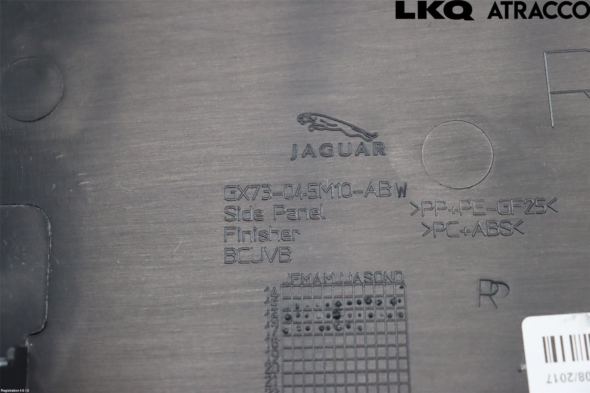 Jaguar XF (X260) 16-24 Inr Tunnelfack