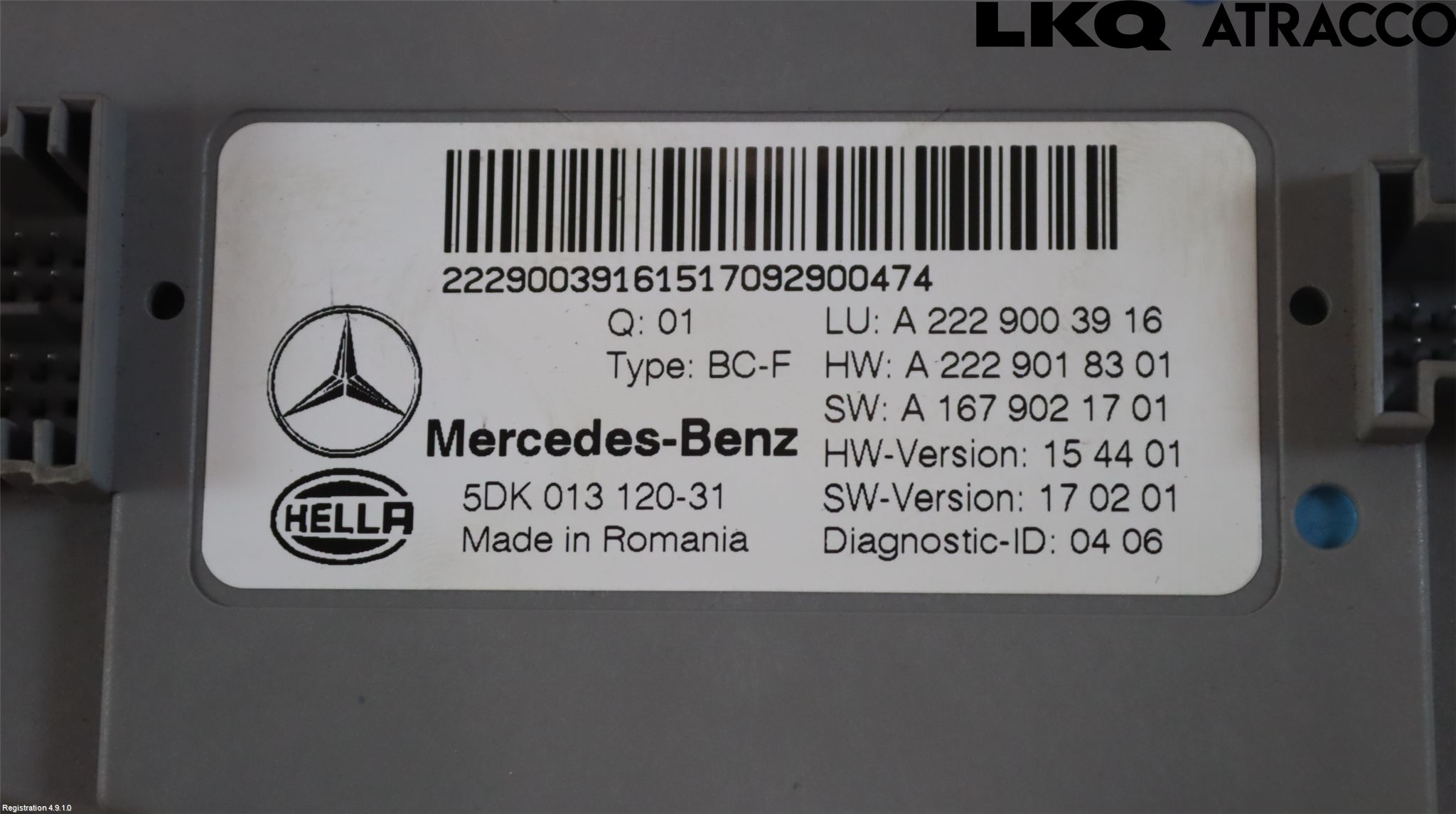 Mercedes-Benz MB S-KLASS (W222) 13-20 Styrenhet Övrigt