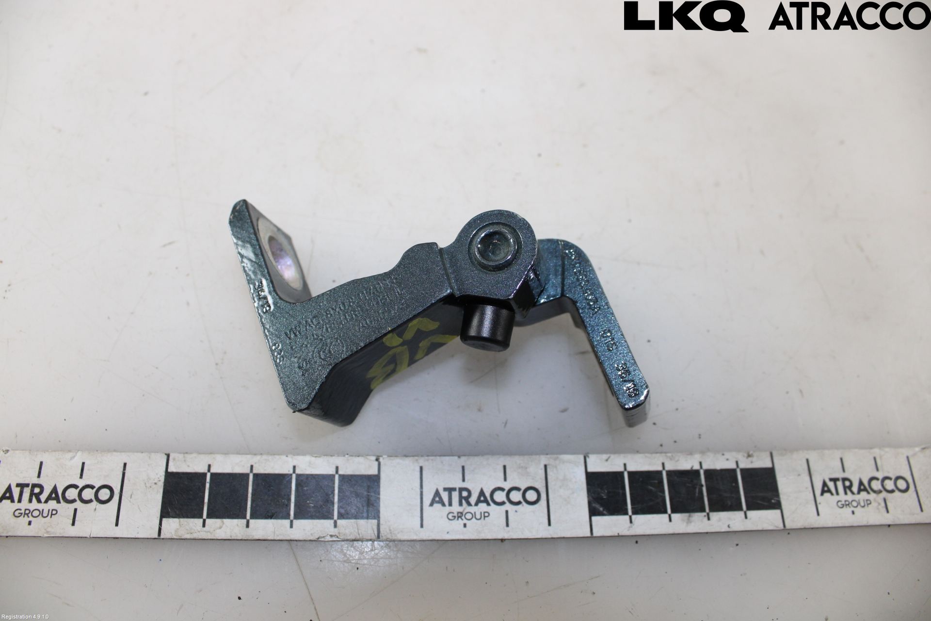 Seat ATECA 16->> Dörrgångjärn