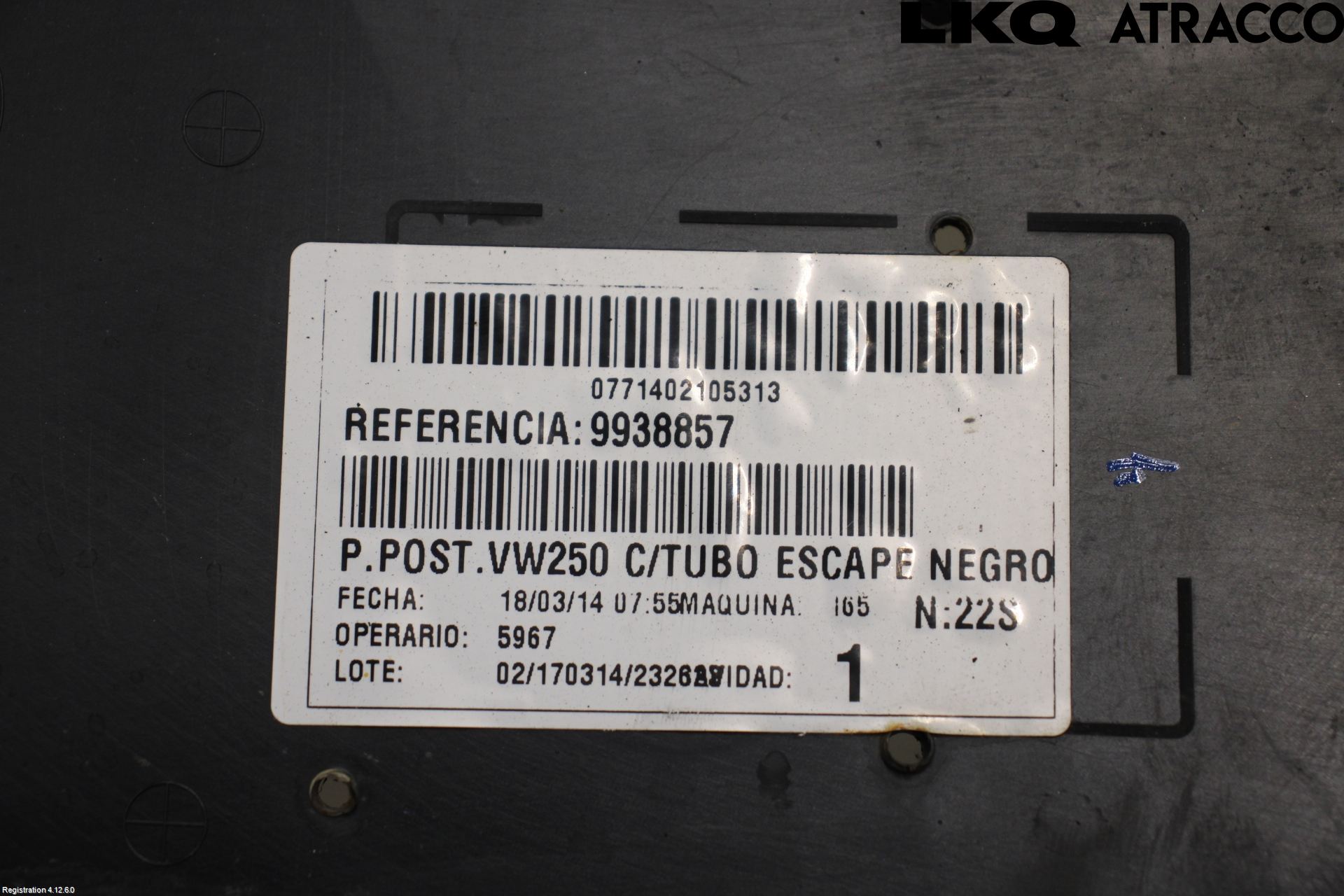 Volkswagen VW POLO 10-17 Stötfångarbeklädnad Bak