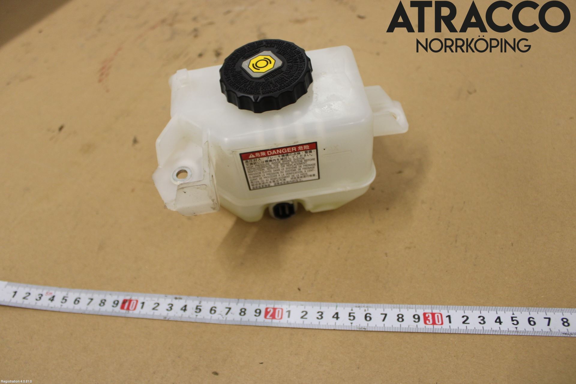 Toyota RAV4 19- Broms Huvudcylinder