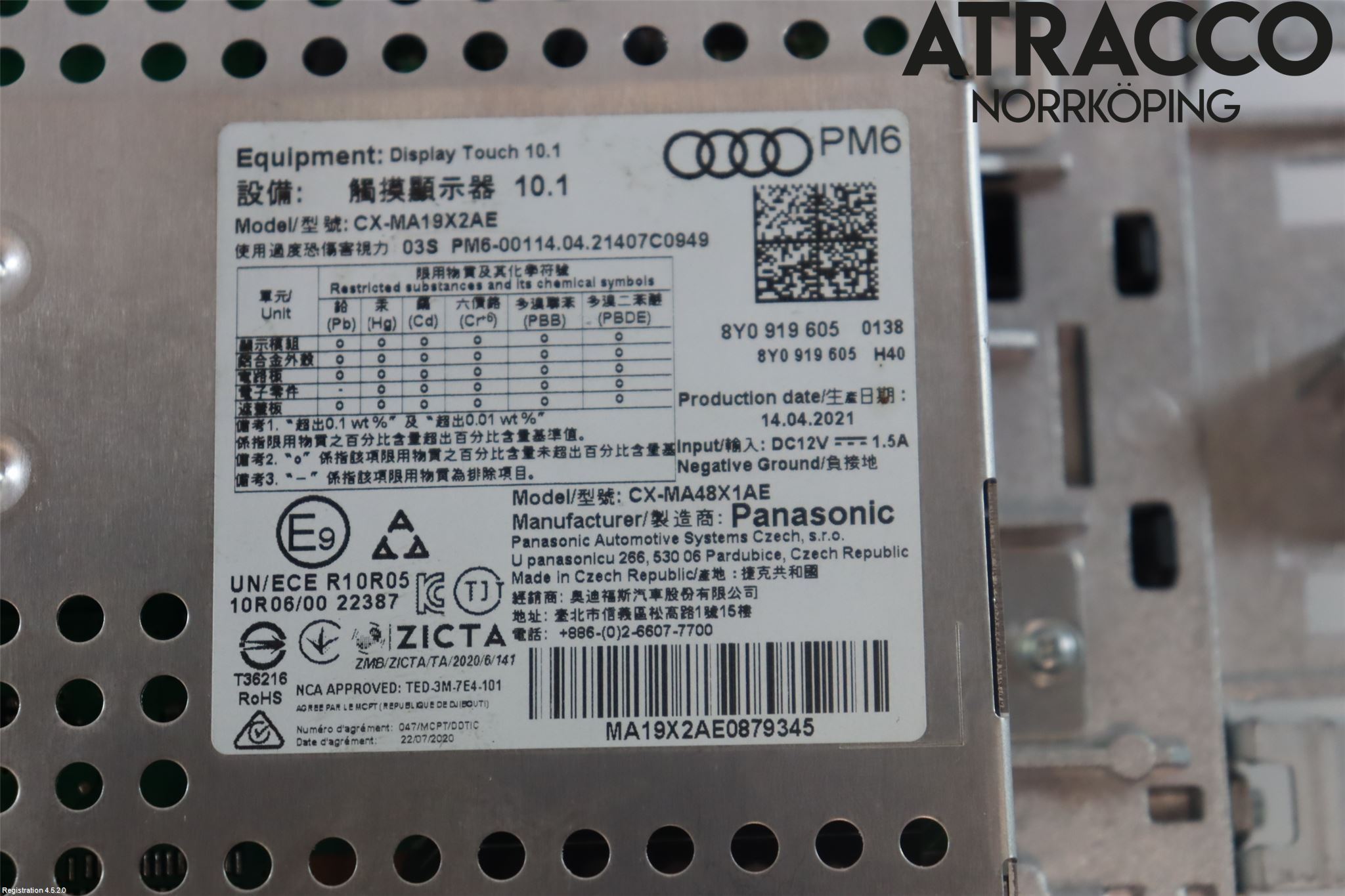 Audi A3/S3 8Y 21- Multifunktionsdisplay