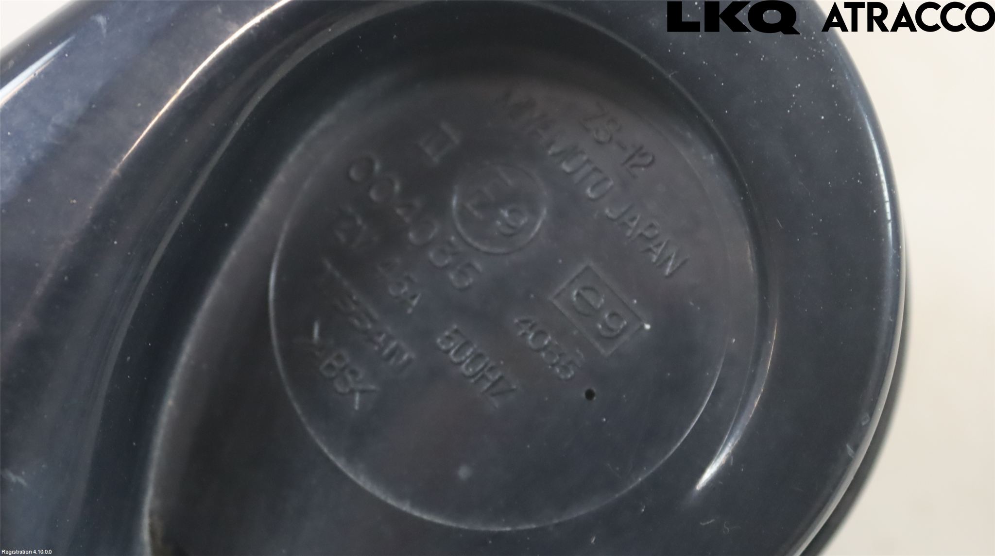 Nissan SKYLINE Signalhorn