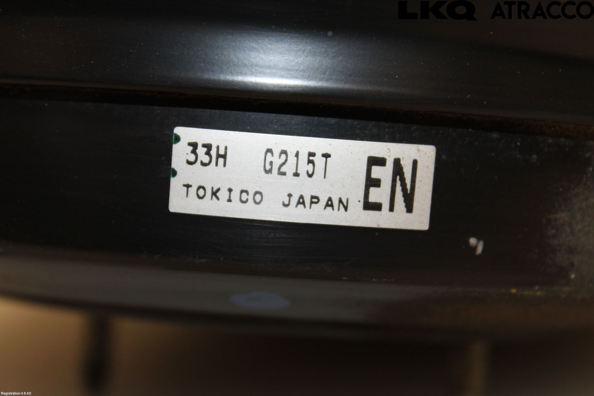 Subaru LEGACY 10-14 Bromsservo