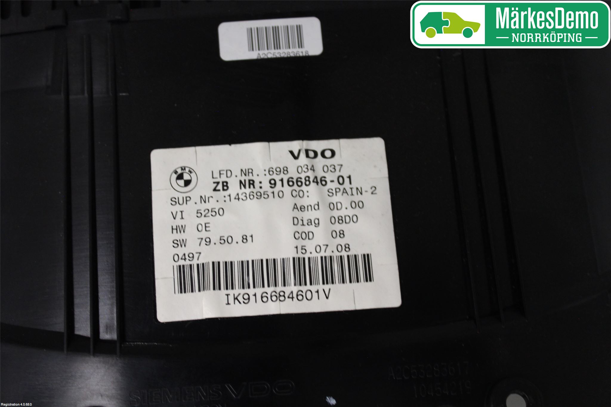 BMW 3 E90/91 SED/TOU 05-12 Instrument Komb