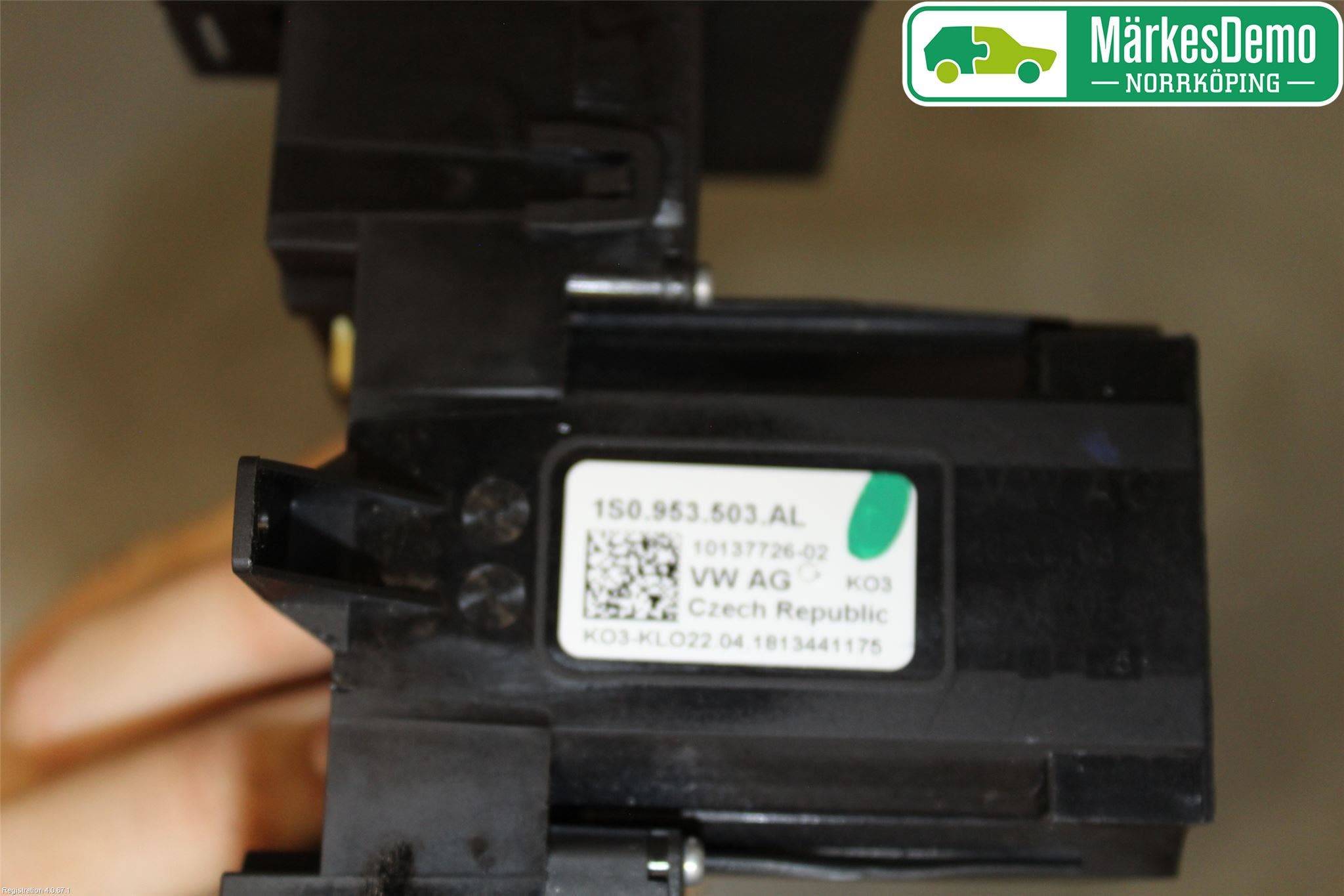 Volkswagen VW UP! / E-UP! Spakcentral