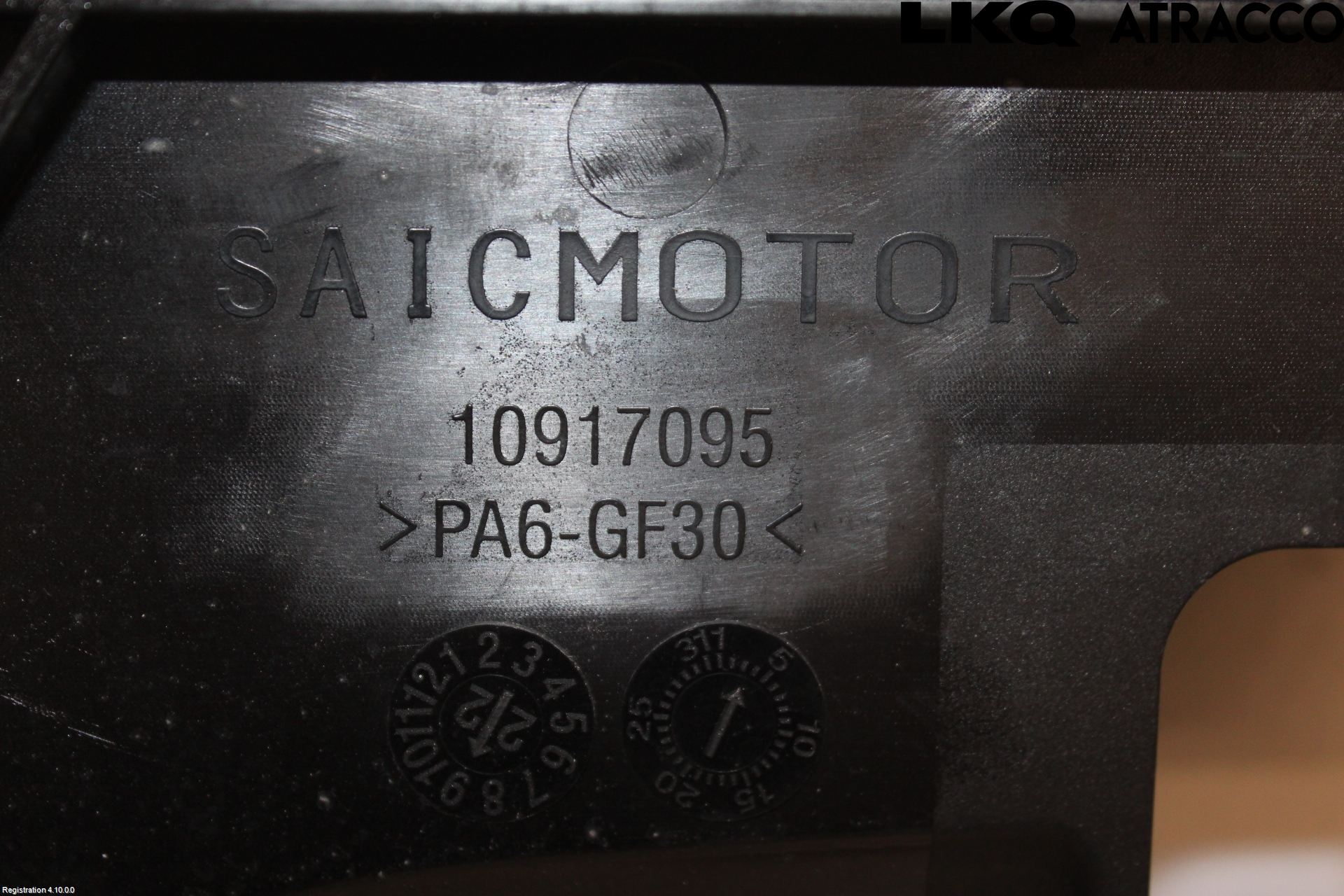 MG 4 23- Kylfläkt El