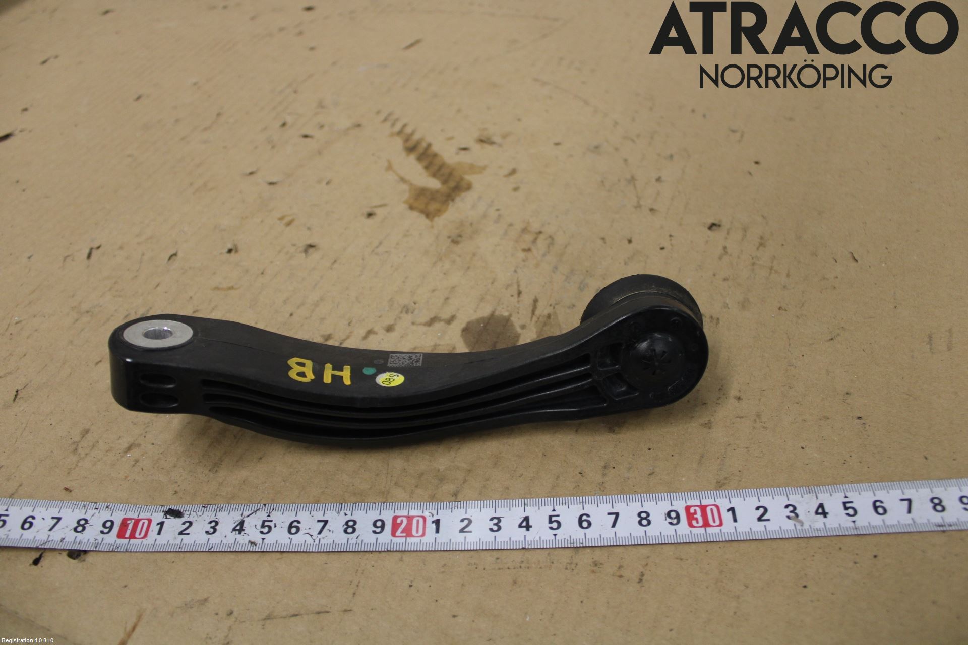 Cupra BORN 22- Krängningshämmarstag Bak