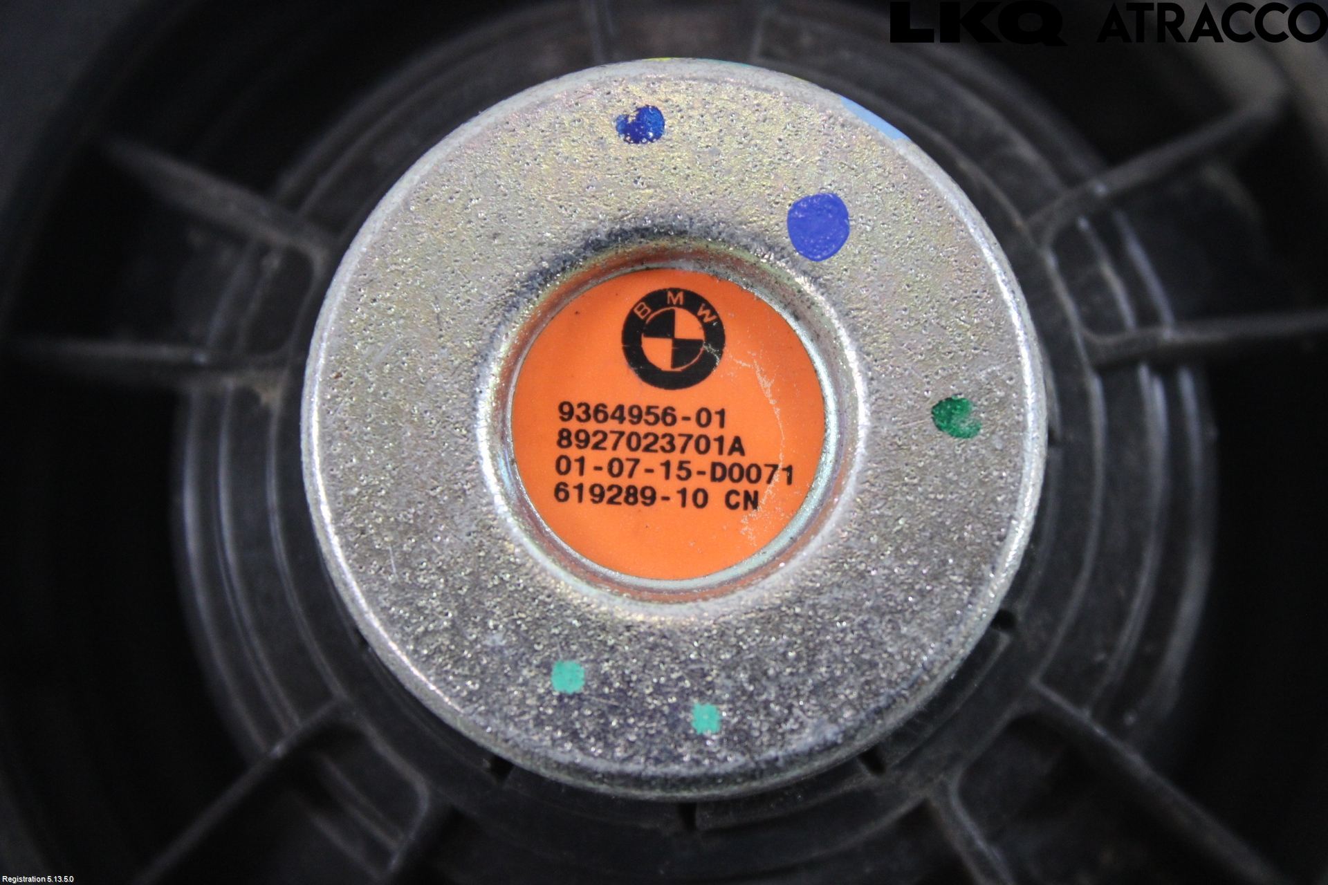 BMW 4 F32/F33/F82/F83 13-20 Högtalare