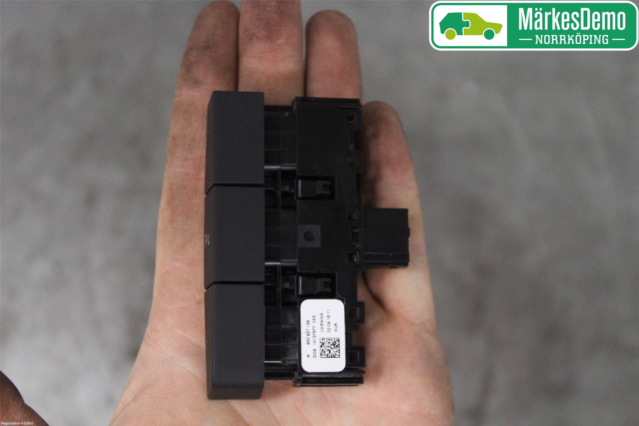 Seat IBIZA V 17-20 Strömställare Övrigt