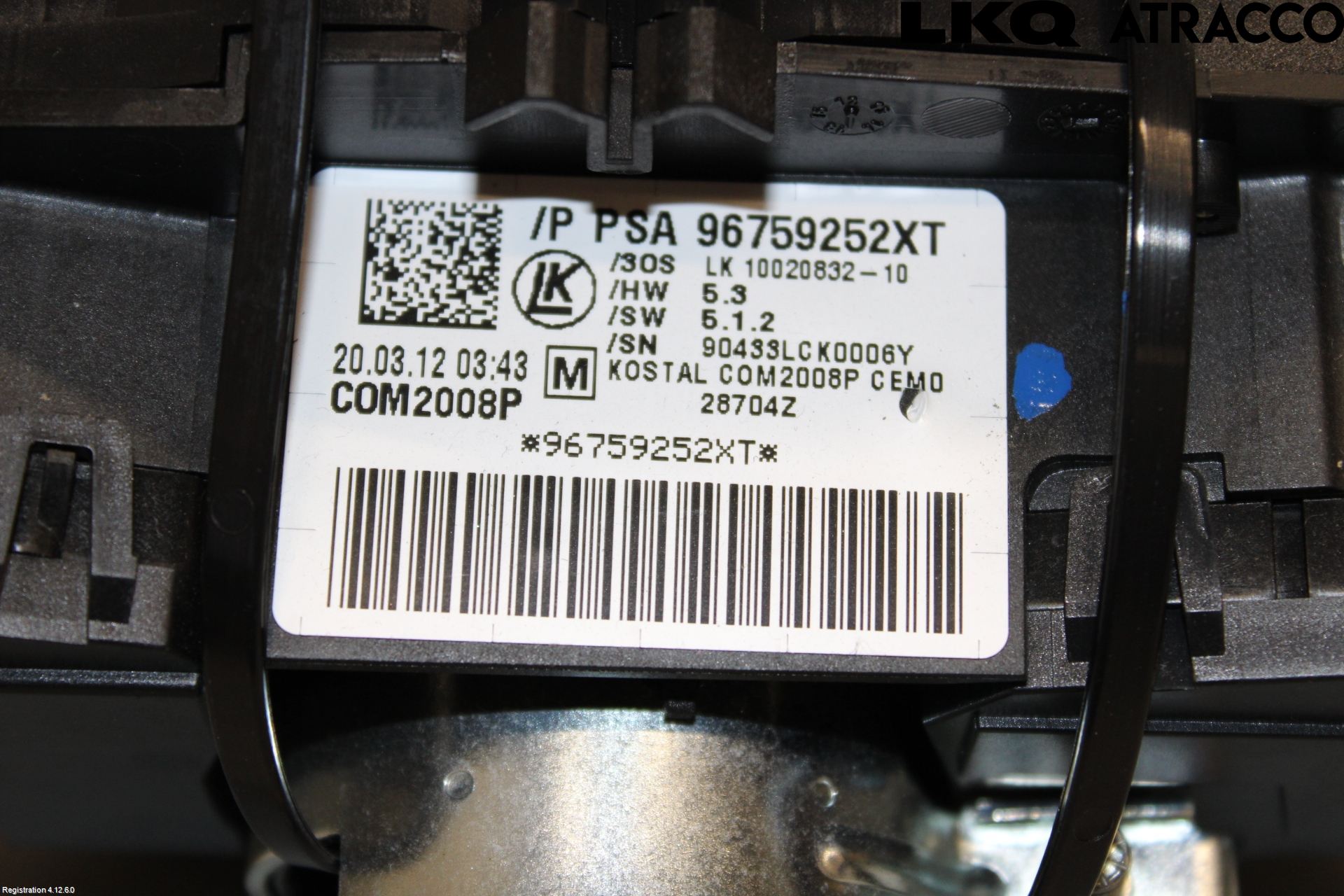 Citroen C4 II 11-18 Spakcentral