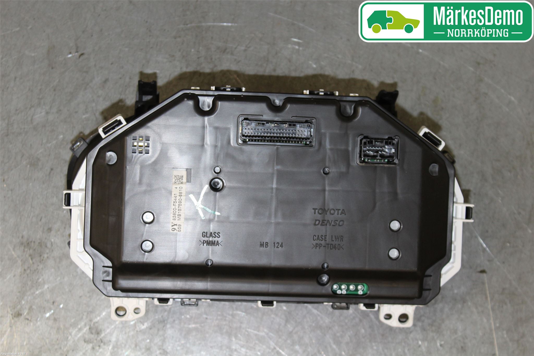 Toyota YARIS XP130 15-20 Instrument Komb