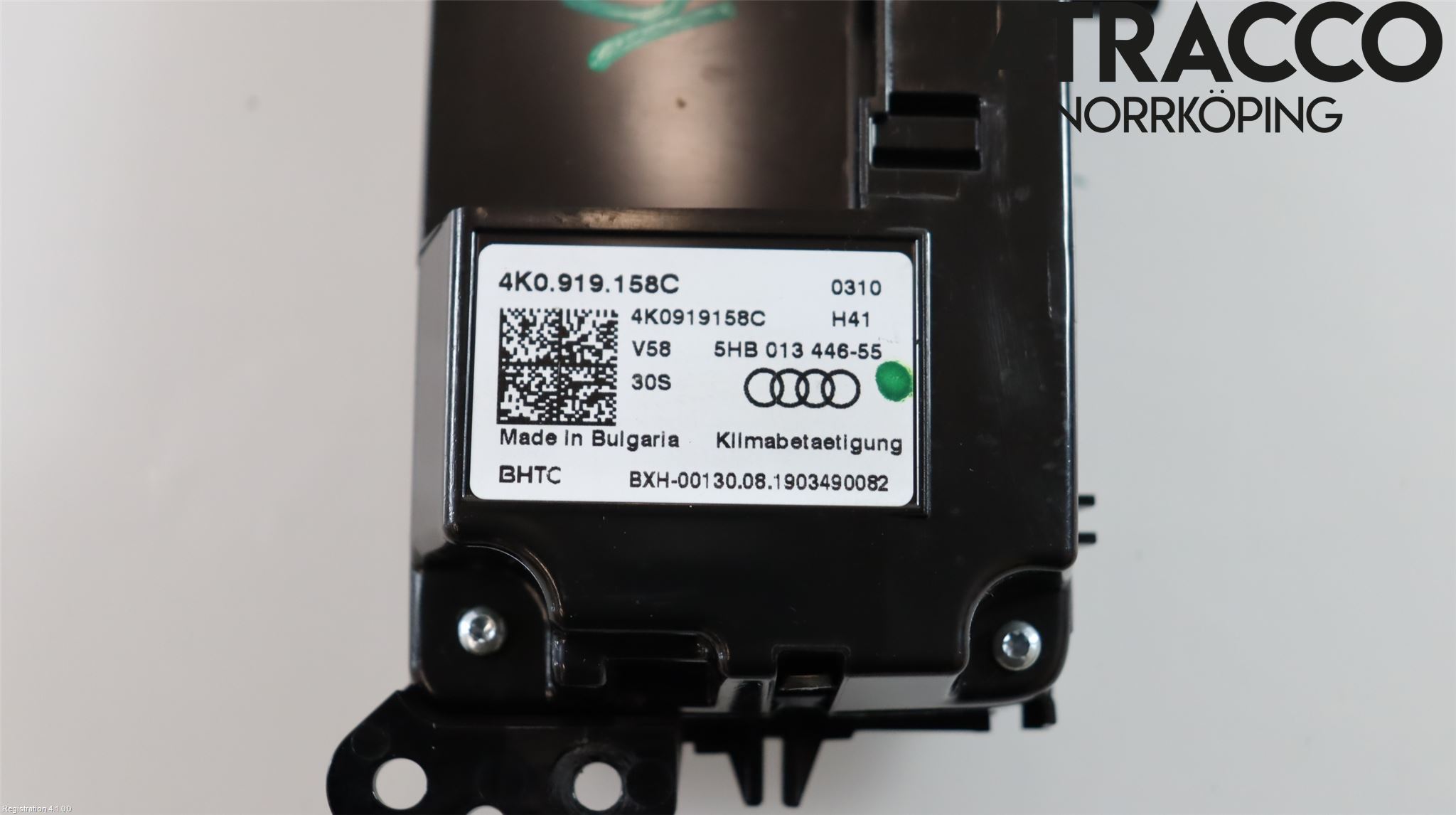 Audi Q7/SQ7 Värmereglage