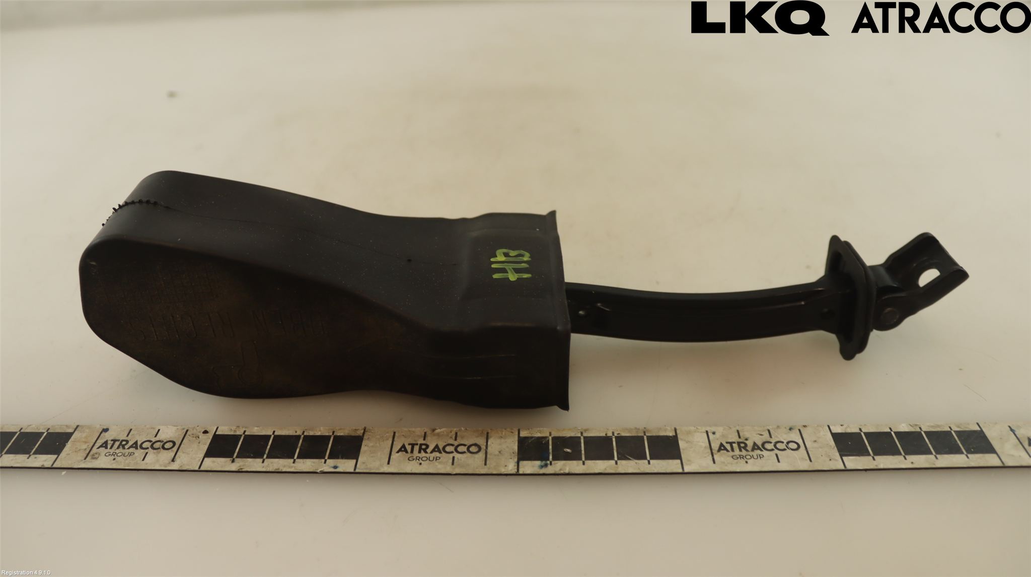 Volkswagen VW TIGUAN 07-16 Dörrstopp