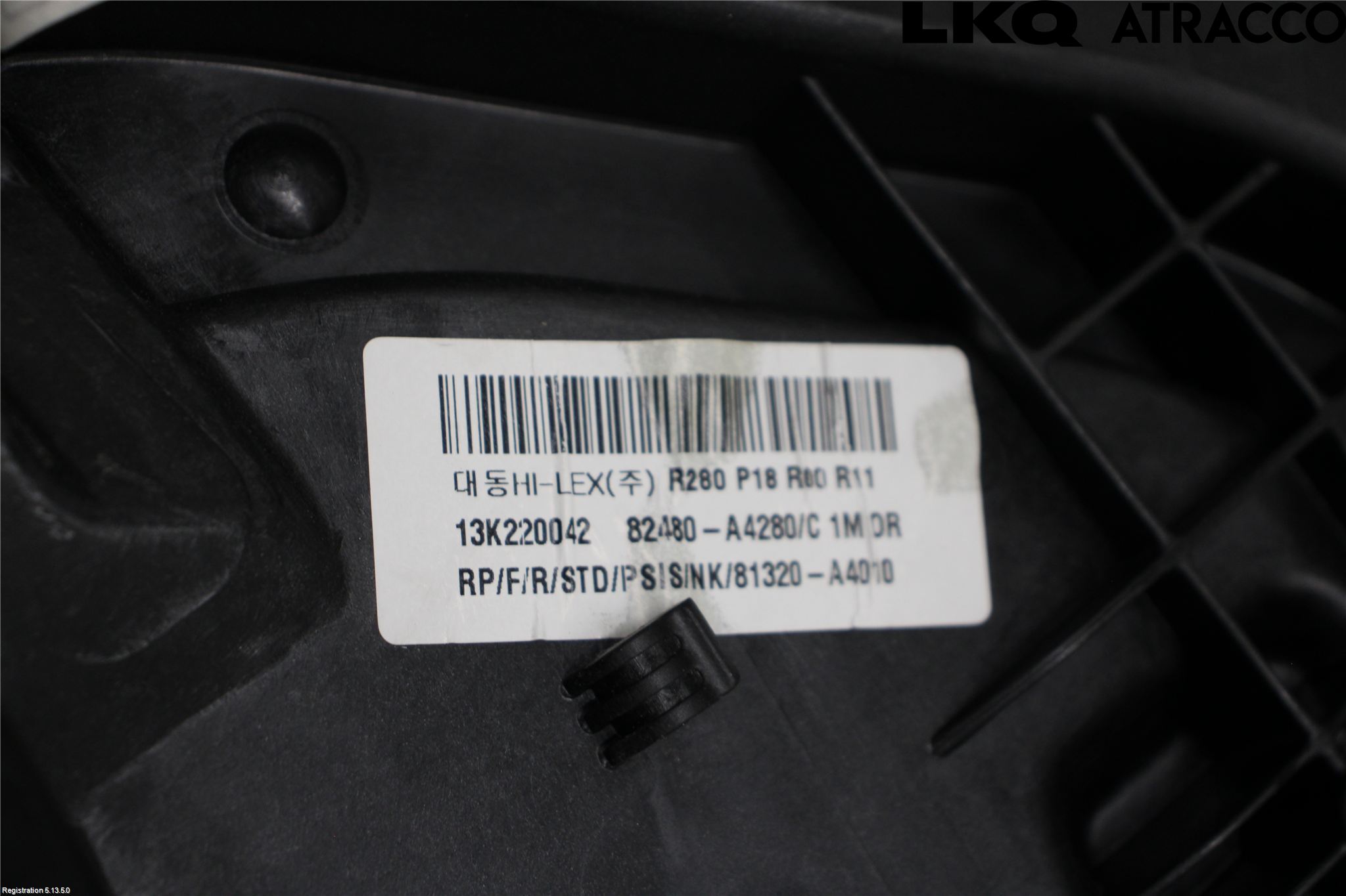 Kia CARENS III 13-19 Fönsterhiss El Kompl