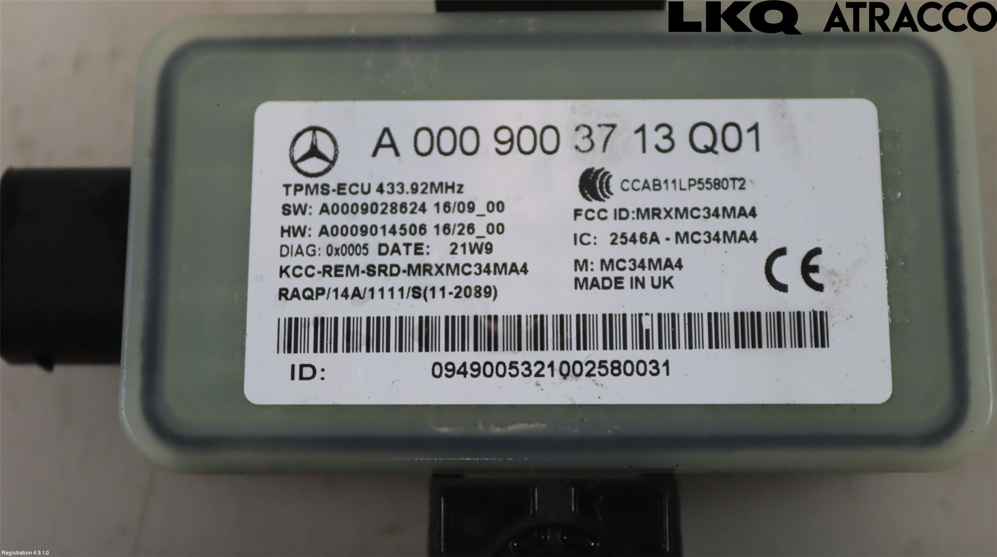 Mercedes-Benz MB EQC (N293) 20- Styrenhet Övrigt