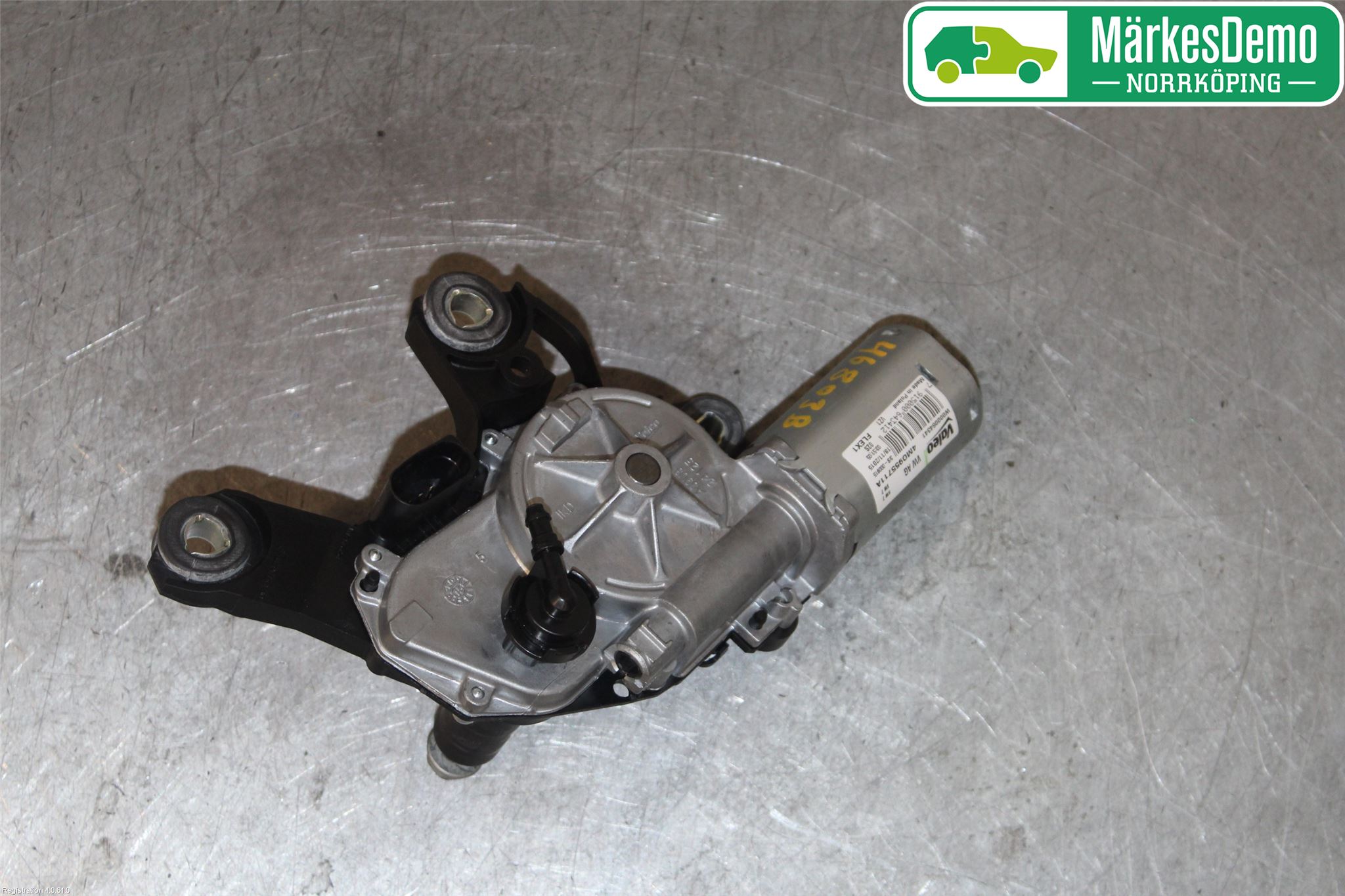 Audi A4/S4 B9 16-19 Torkarmotor Baklucka