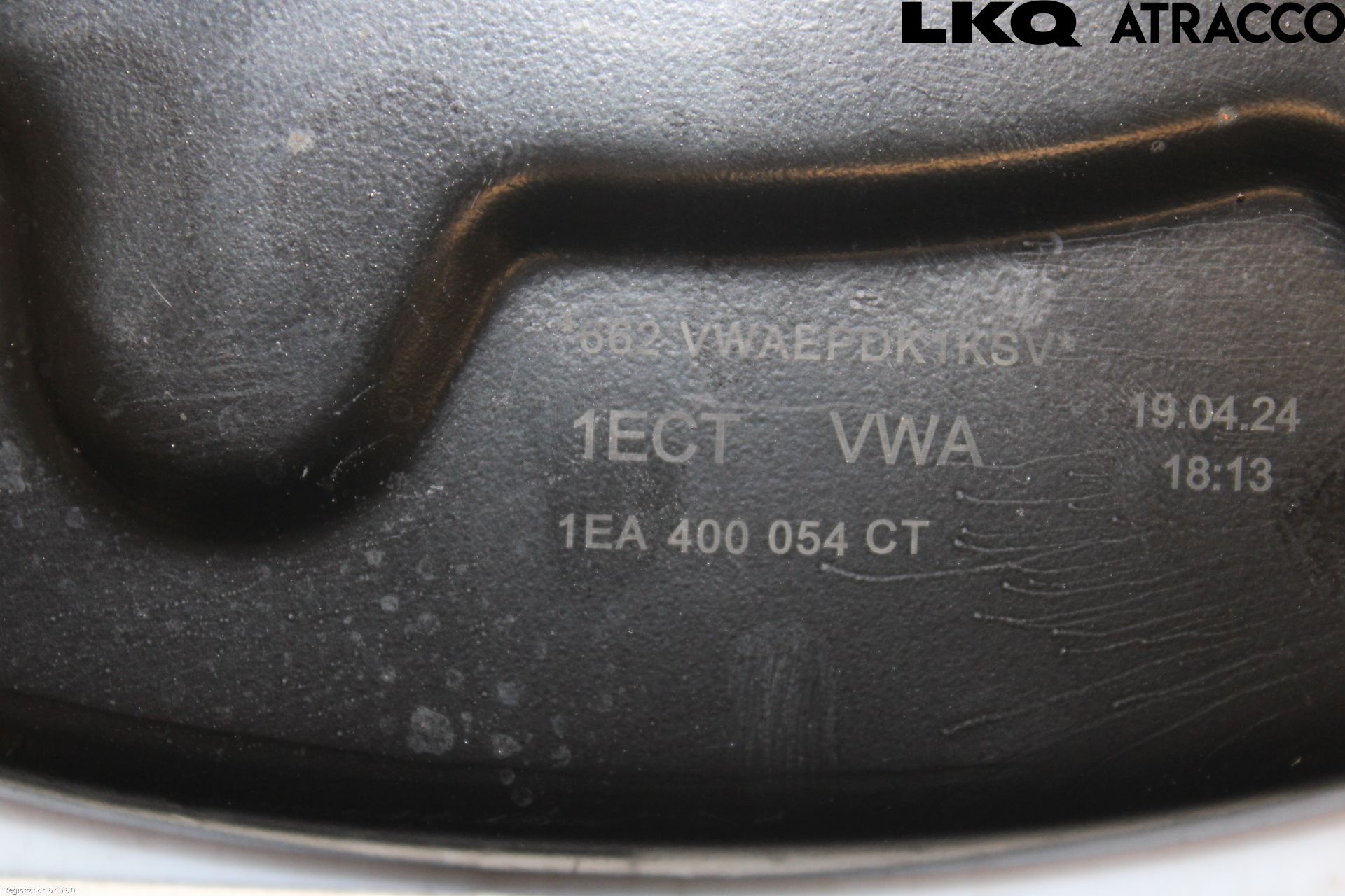 Volkswagen VW ID.4 21- Bromssköld Fram