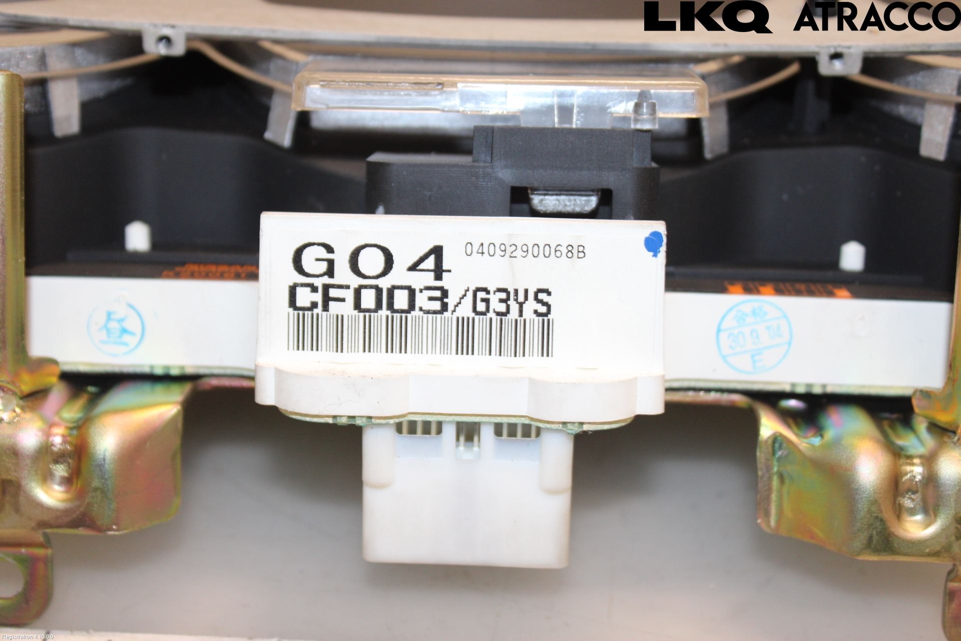 Nissan 350Z Instrument Komb