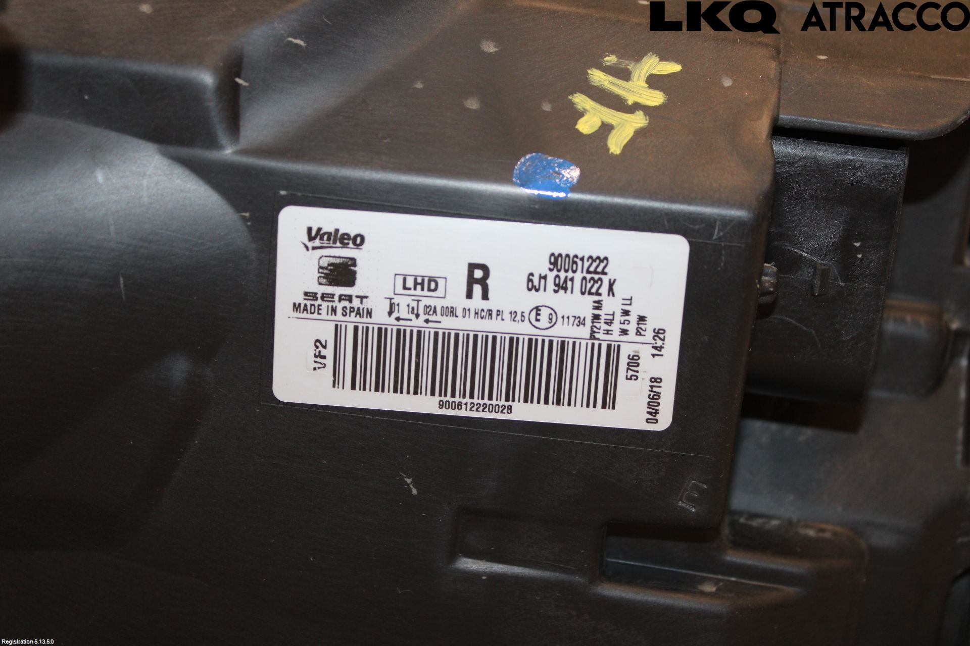 Seat IBIZA IV 08-16 Strålkastare Höger