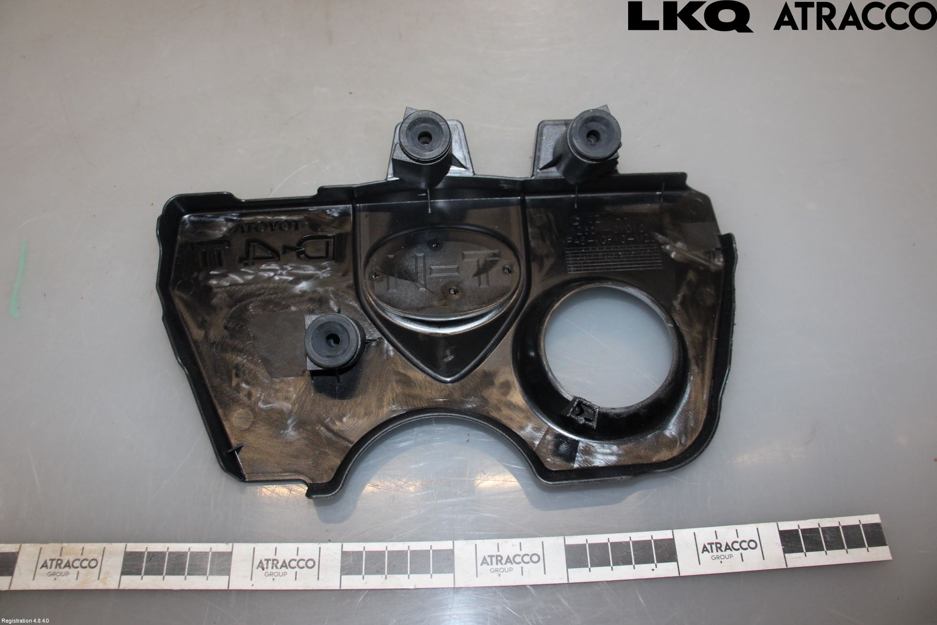 Toyota AURIS 13-19 Motorkåpa